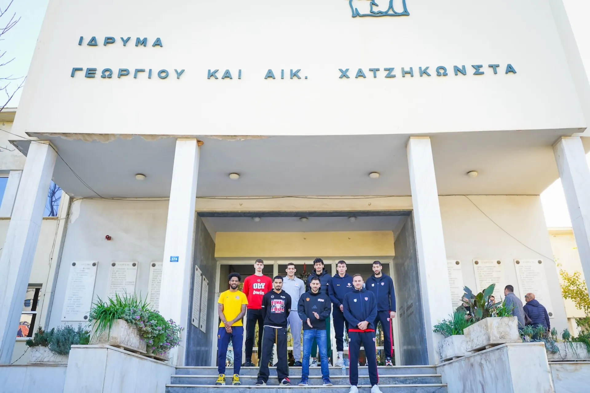 Stoiximan: Δίπλα στα παιδιά του Ιδρύματος Γ.&Α. Χατζηκώνστα