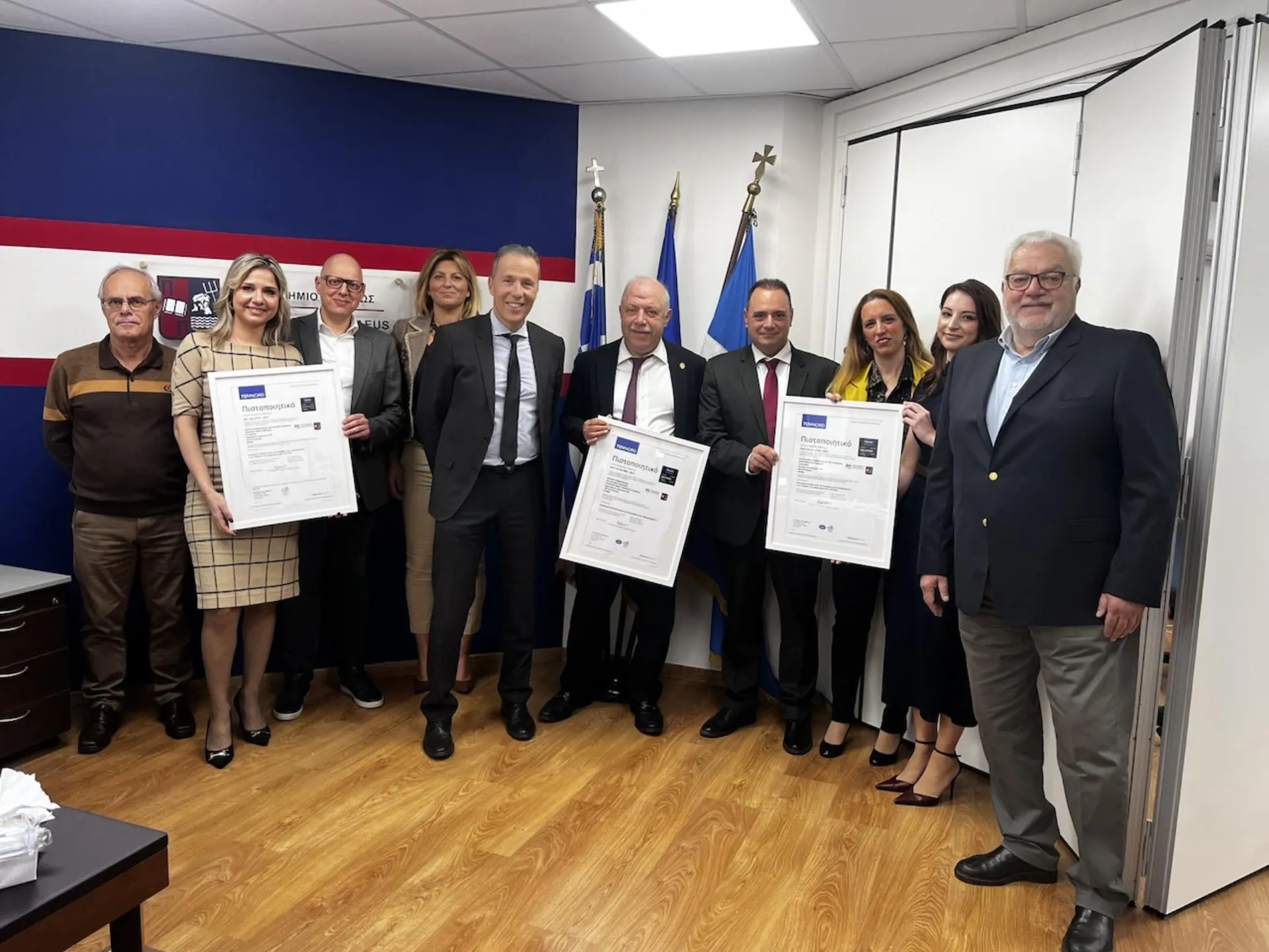 ΠαΠει: Πιστοποίηση του Κέντρου και Δια Βίου Μάθησης (Κ.Ε.ΔΙ.ΒΙ.Μ)