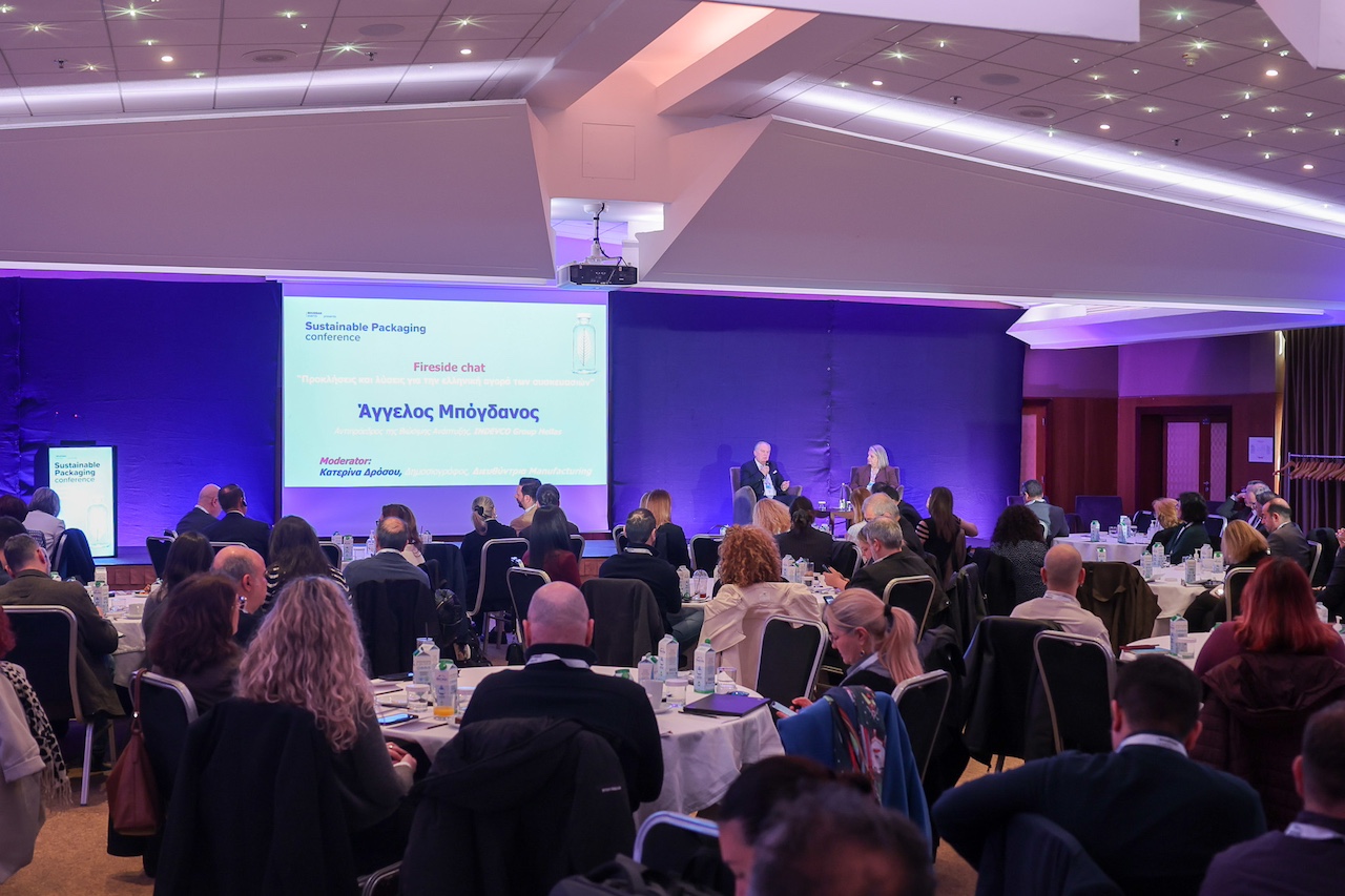 UNIPAKHELLAS: Στήριξε το Sustainable Packaging Conference