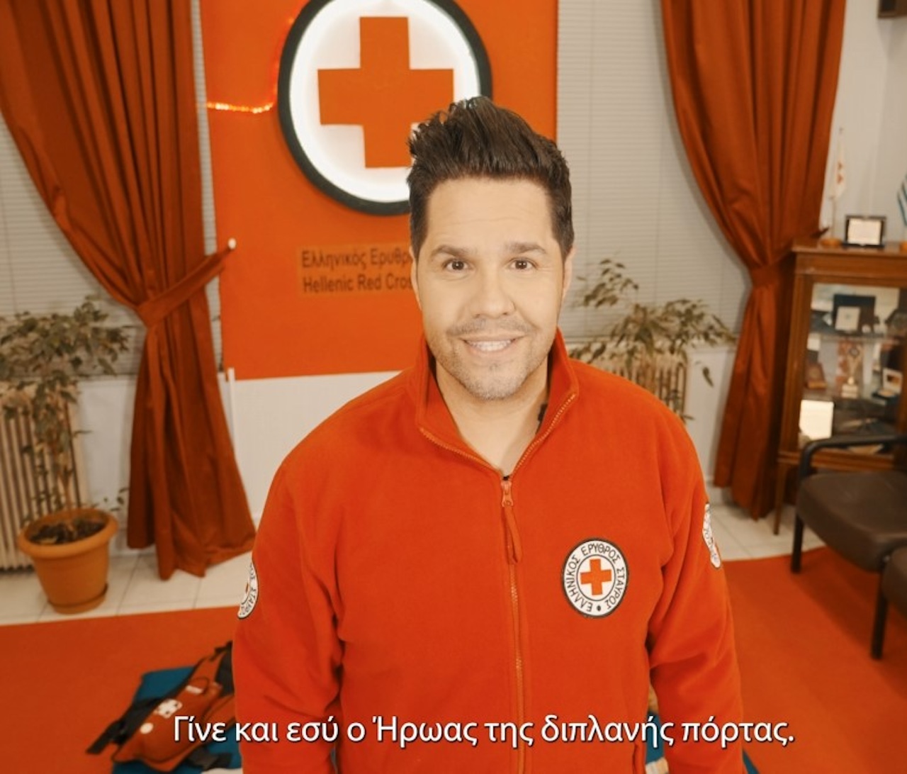 ΕΕΣ: Κάλεσμα στους πολίτες να εκπαιδευτούν στις Πρώτες Βοήθειες 