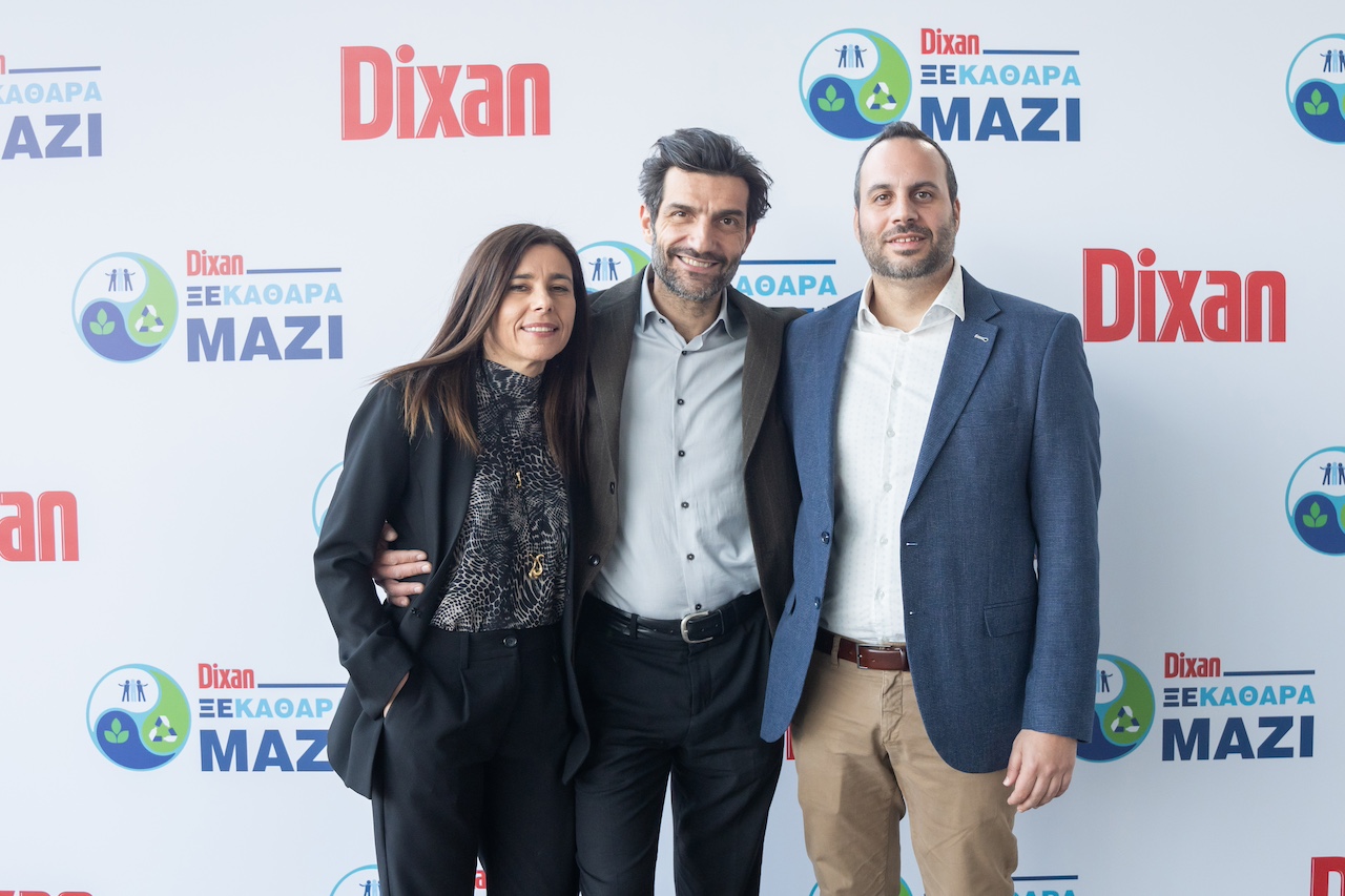 DIXAN: Ξεκάθαρα Μαζί για το περιβάλλον και την κοινωνία