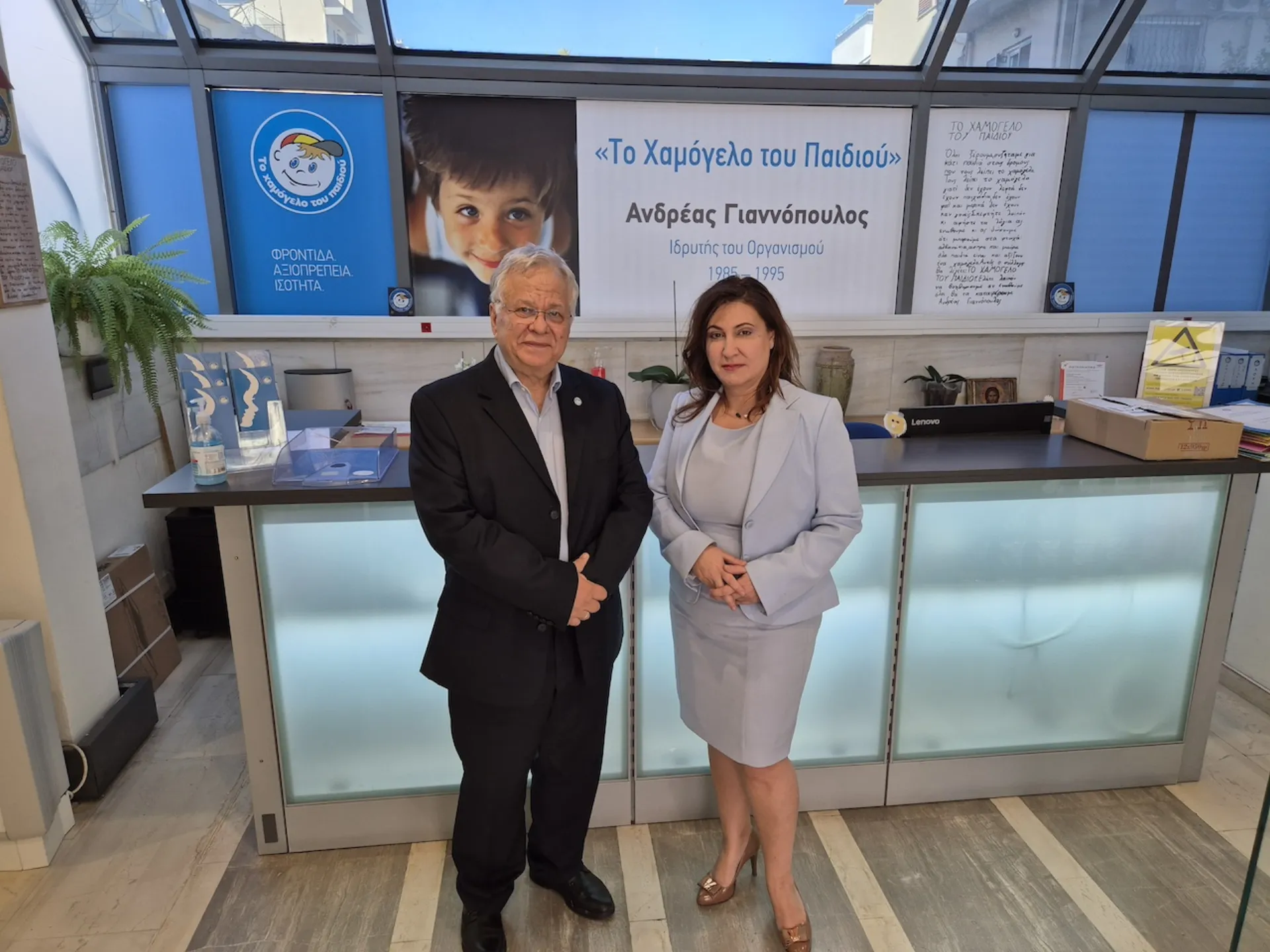 Euroins: Ανανέωσε τη στήριξή της στο”Χαμόγελο του Παιδιού”