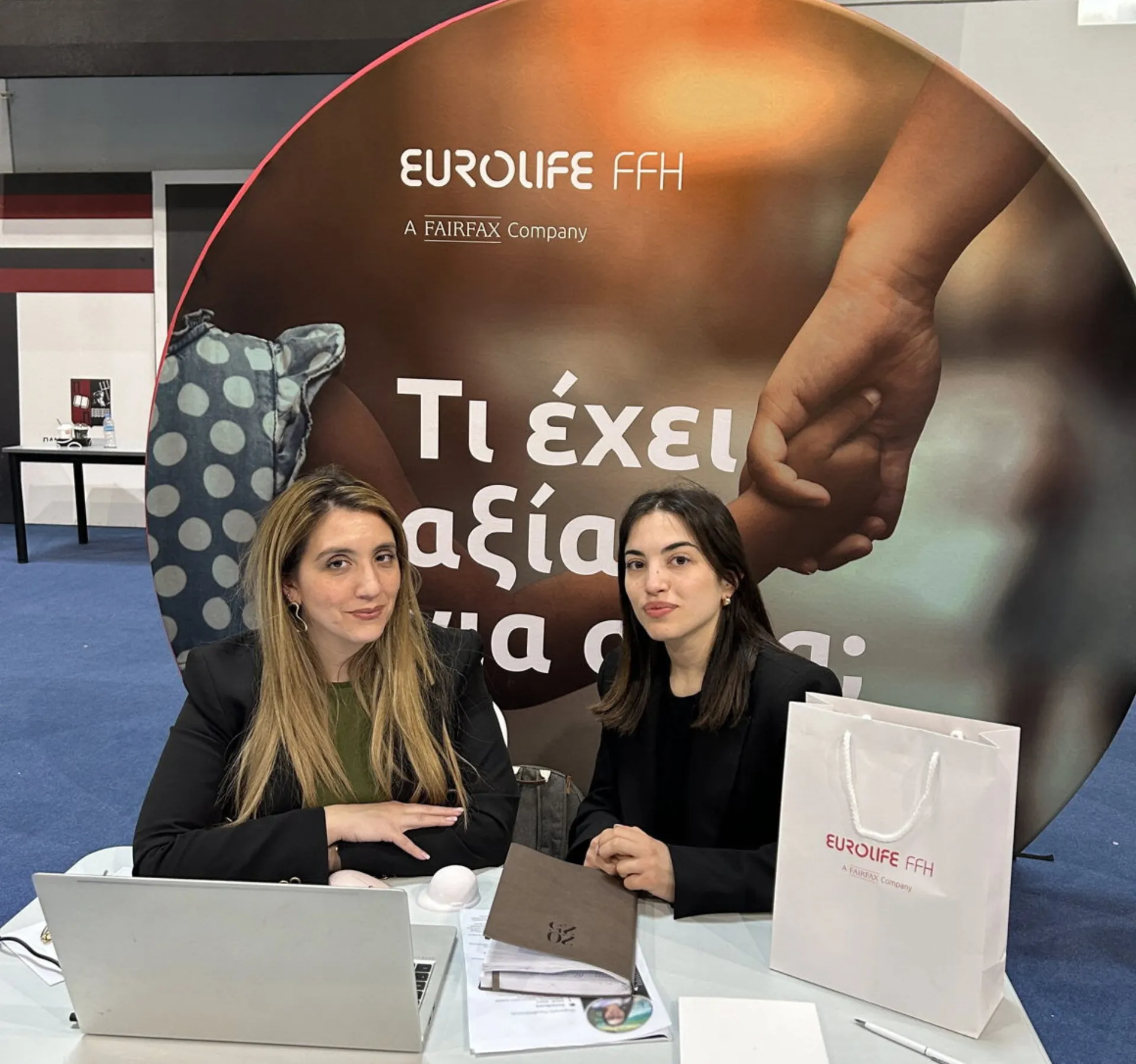 Eurolife FFH: Στις «Ημέρες Σταδιοδρομίας 2025» του ΠαΠει