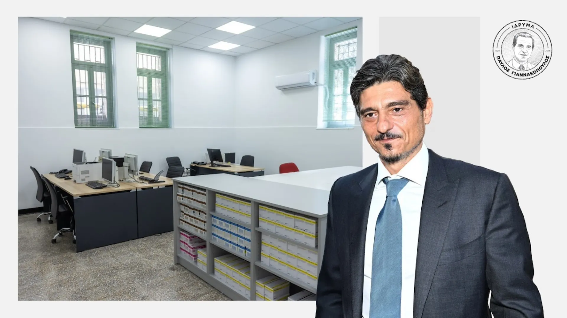 Νέο φαρμακείο στο Ιπποκράτειο από το Ίδρυμα Π.Γιαννακόπουλος