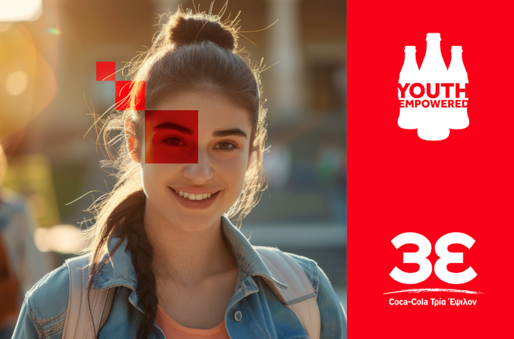 O νέος κύκλος του Youth Empowered της Coca-Cola Τρία Έψιλον