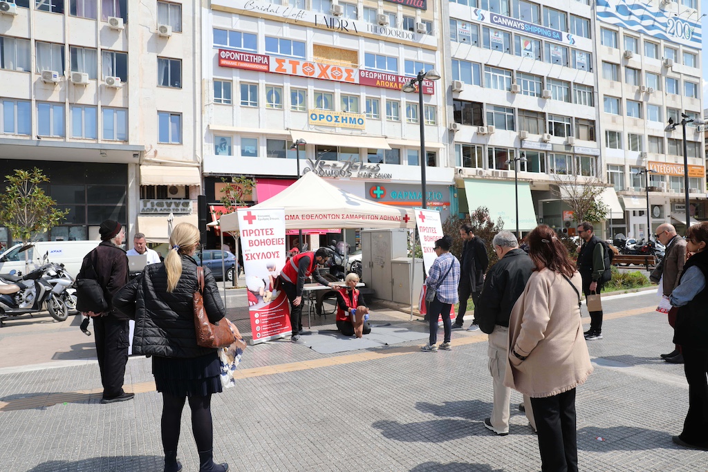 EEΣ: Τίμησε την Παγκόσμια Ημέρα Αδέσποτων Ζώων