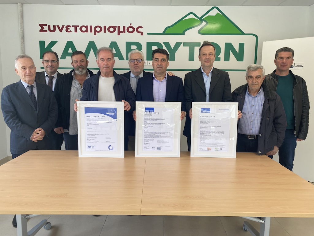 TÜV HELLAS (TÜV NORD): Πιστοποιε τον Συνεταιρισμό Καλαβρύτων