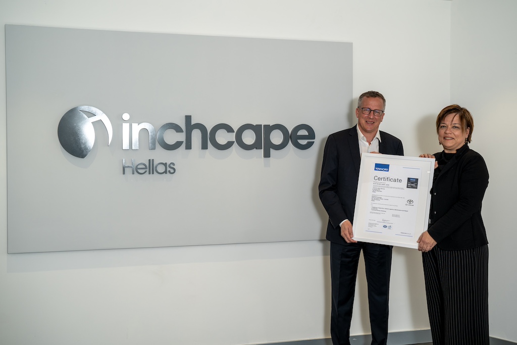 TOYOTA HELLAS: Πιστοποίηση για περιβαλλοντική διαχείριση 