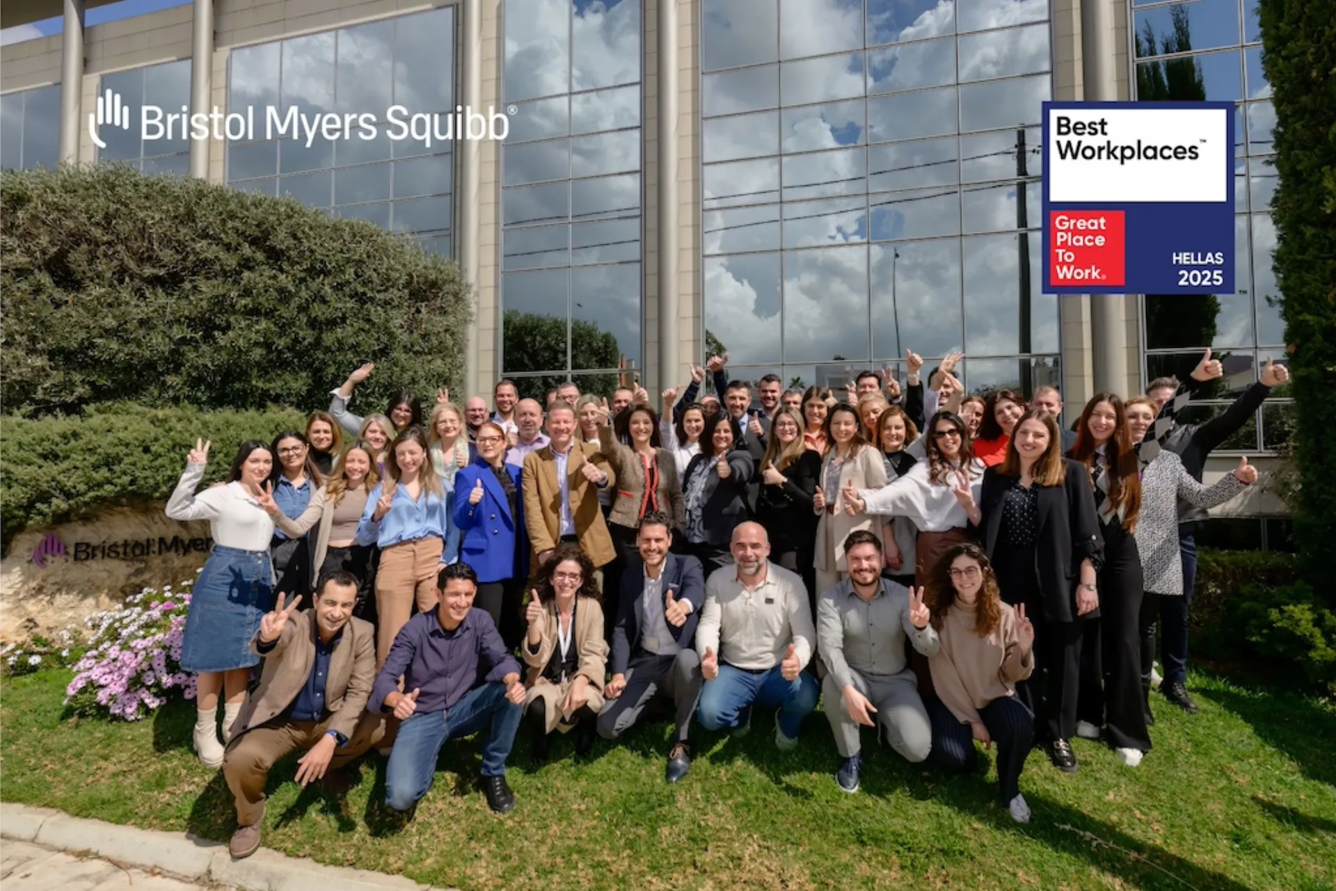 Bristol Myers Squibb: Διάκριση για το καλύτερο εργασιακό περιβάλλον