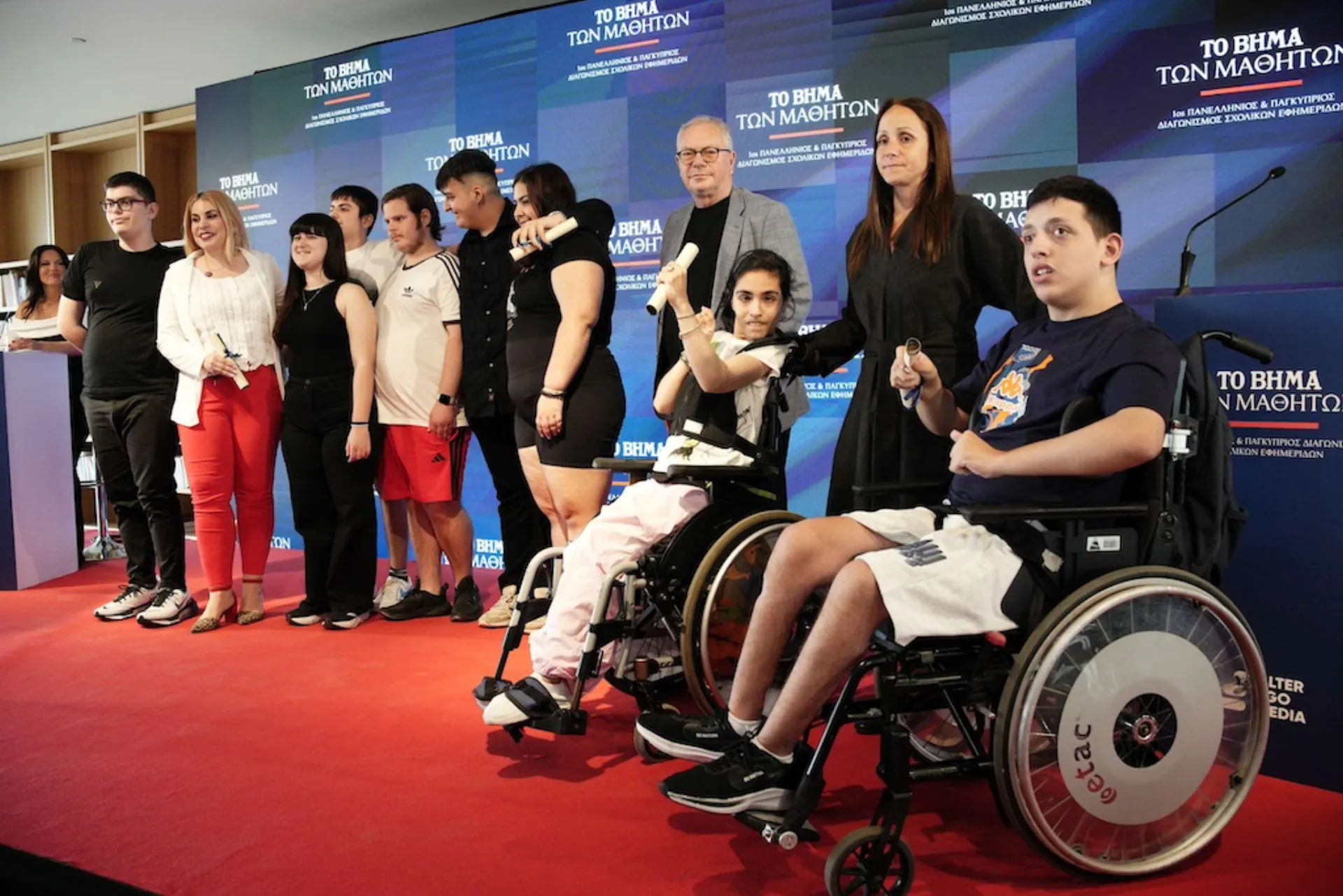 Alter Ego Media: Πανελλήνιος και Παγκύπριος Διαγωνισμός Σχολικών Εφημερίδων