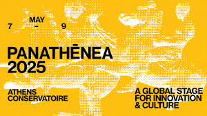 Η Deep Capital Group στήριξε τα Panathēnea 2025