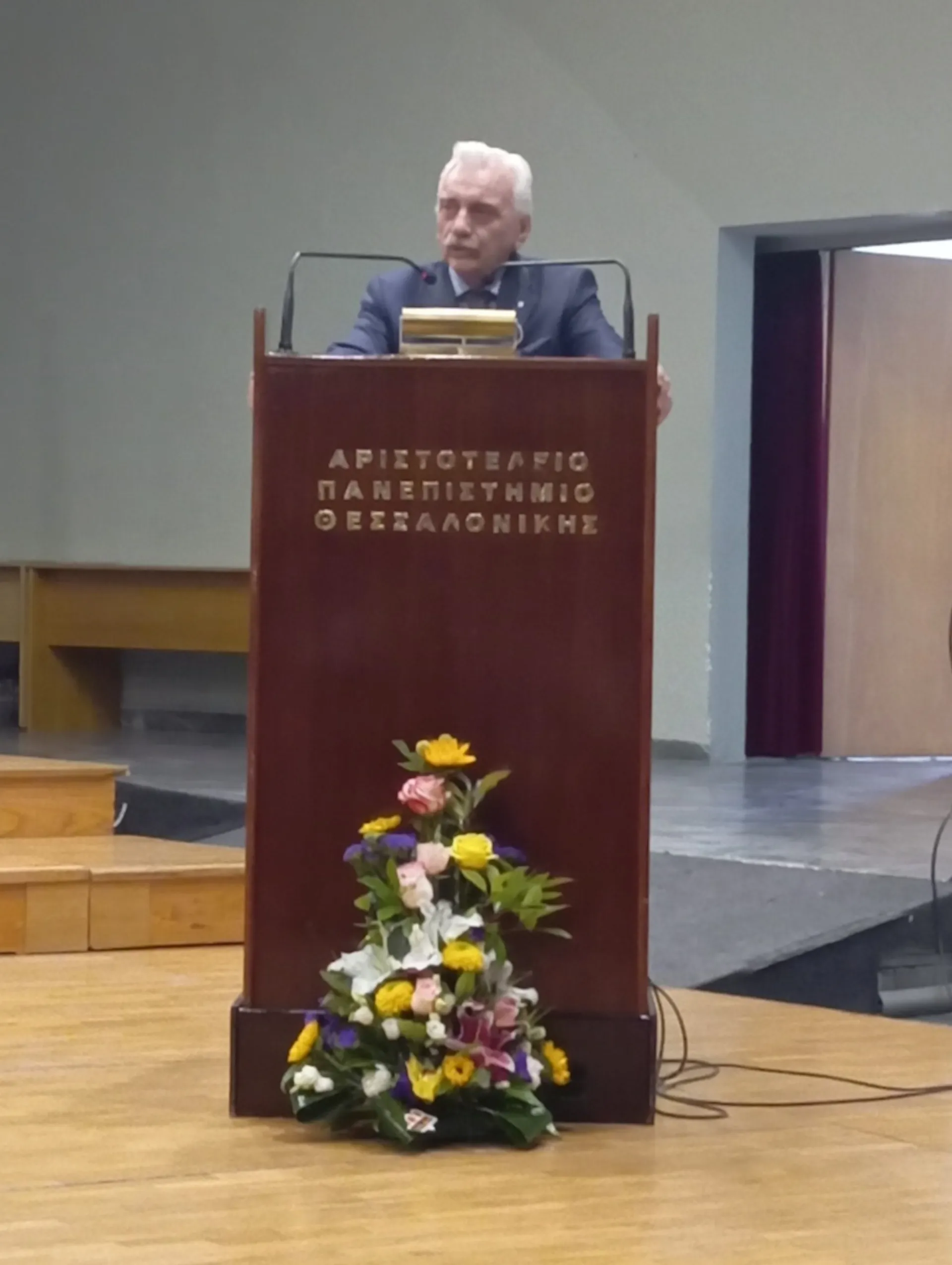 ΕΕΣ: Τιμητική διάκριση του προέδρου στα 70 Χρόνια της Φαρμακευτικής του ΑΠΘ