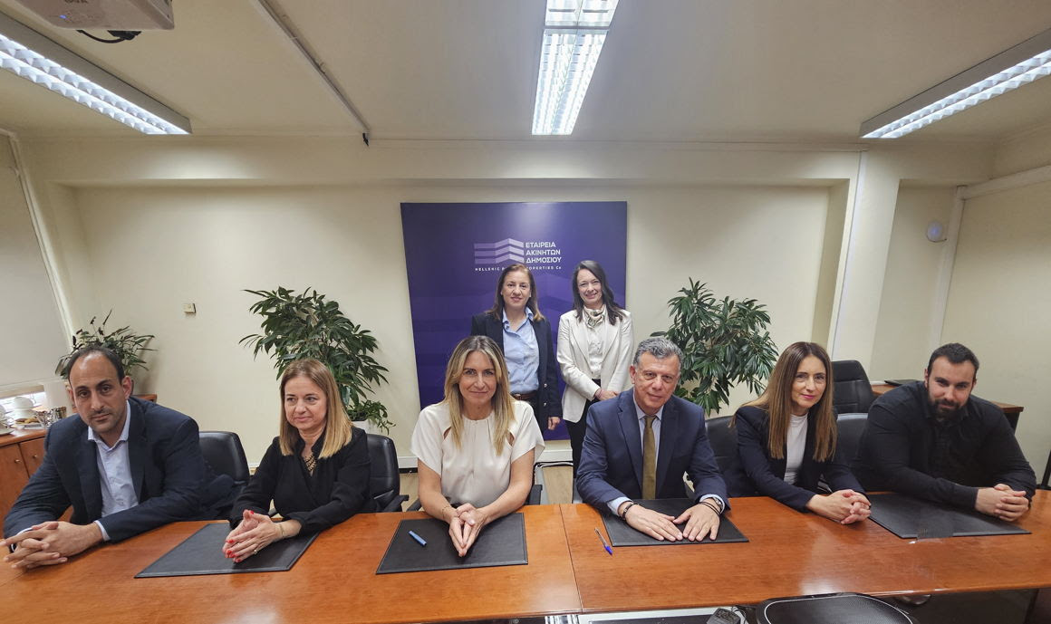 ΕΤΑΔ: Παραχώρηση χώρου στον Δήμο Κω για πολιτισμό και αναψυχή