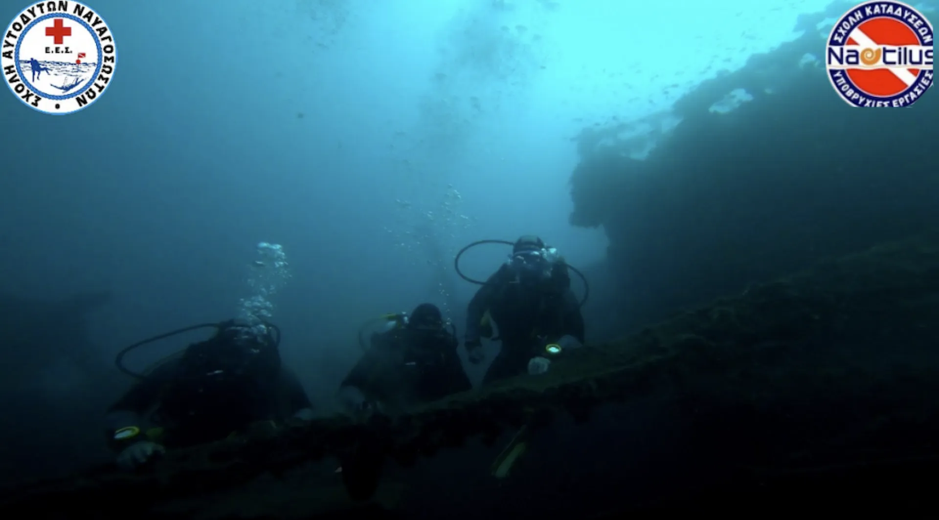 EEΣ: Επαναλειτουργία της Σχολής Αυτοδυτών Ε.Ε.Σ.