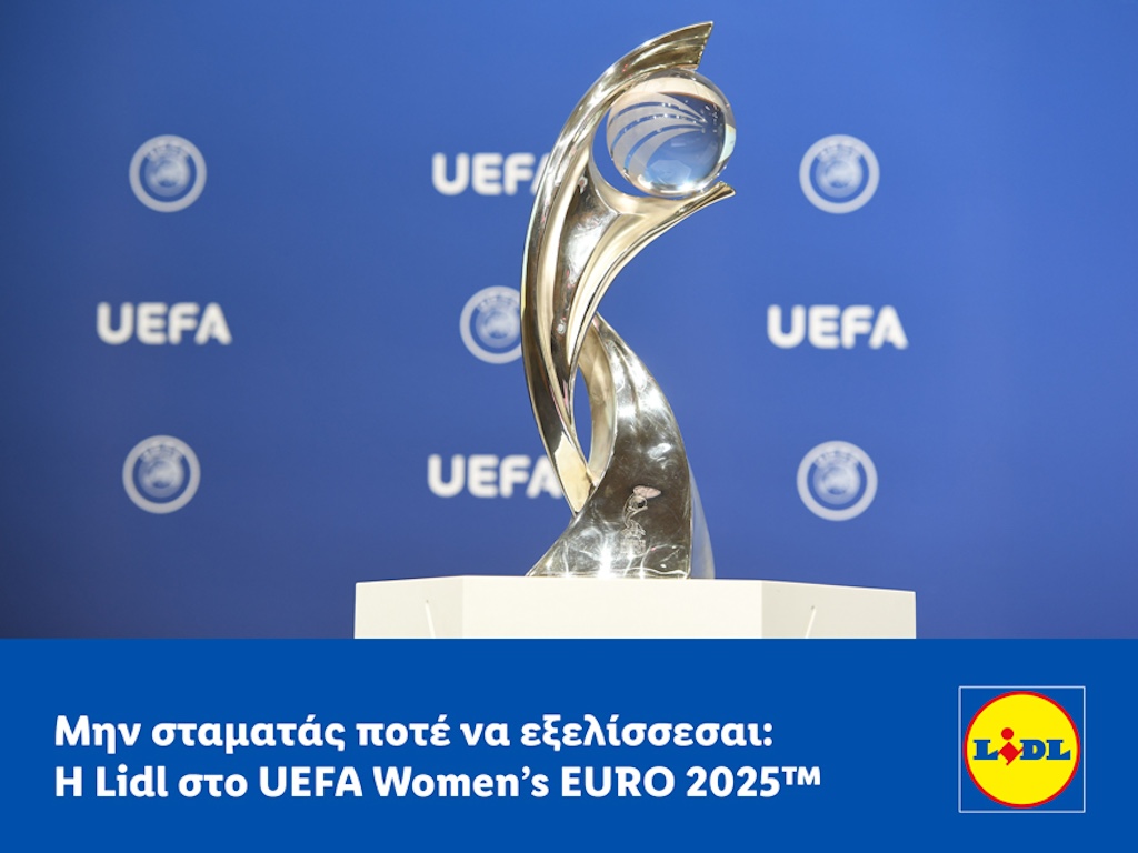 Η Lidl στο UEFA Women’s EURO 2025