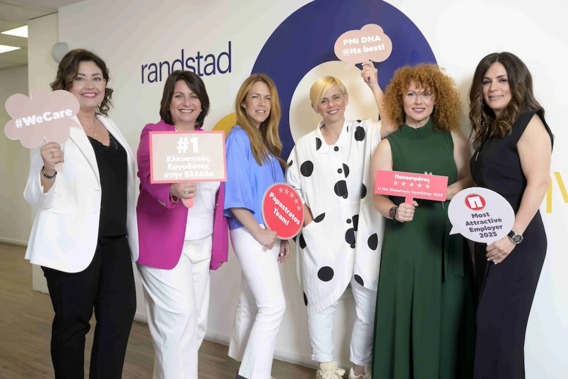 Παπαστράτος: Ο Πιο Ελκυστικός Εργοδότης στην Ελλάδα για το 2025