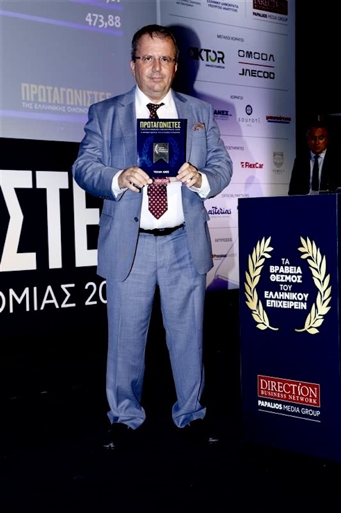 Η ΤΕΧΑΝ ένας σημαντικός πρωταγωνιστής της Ελληνικής Οικονομίας