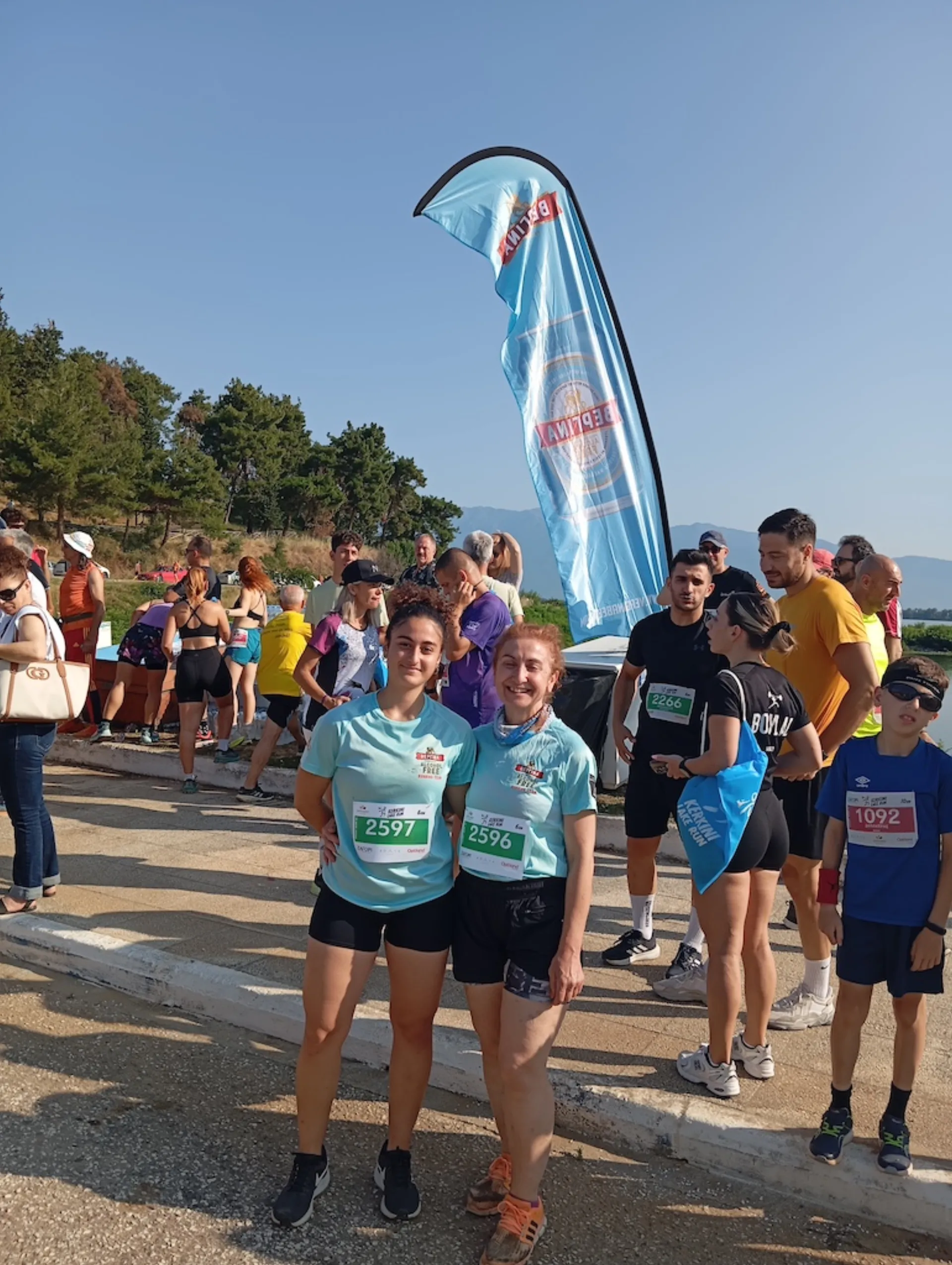 Η ΒΕΡΓΙΝΑ στηρίζει τον αθλητισμό και τη φυσική ζωή