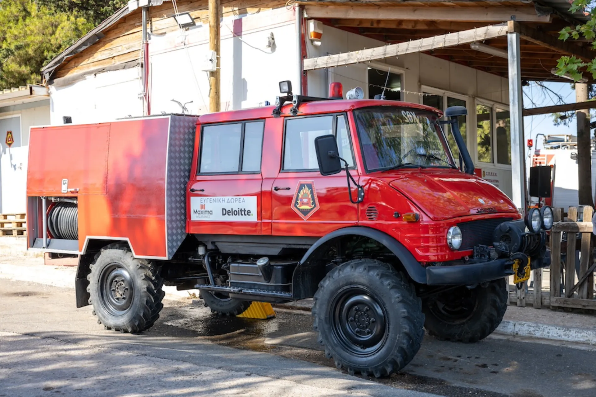 Deloitte και Maxima Insurance ενισχύουν τον Πολιτιστικό Σύλλογο Κρυονερίου