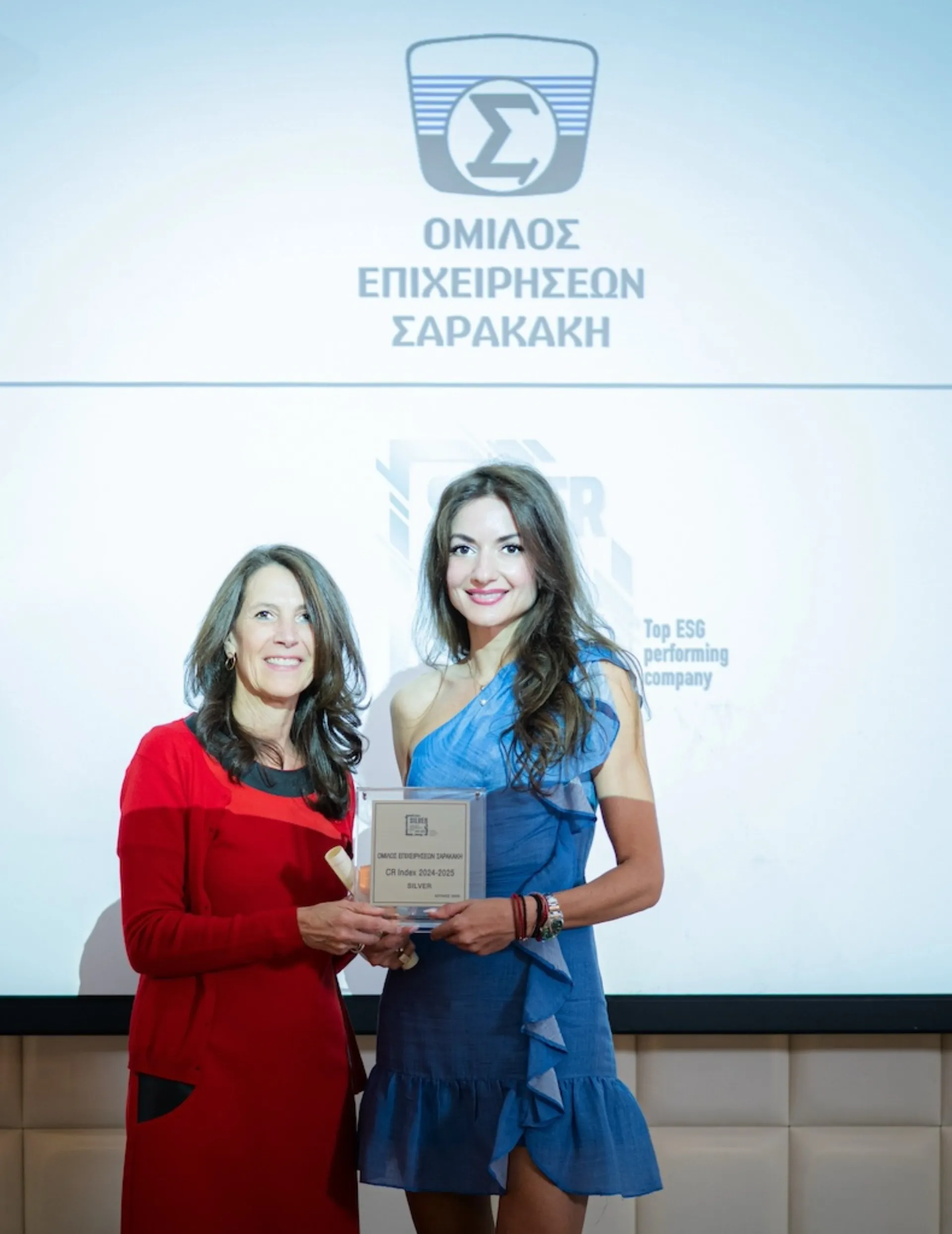 Όμιλος Σαρακάκη: Silver Award στον CR Index 2024-2025 