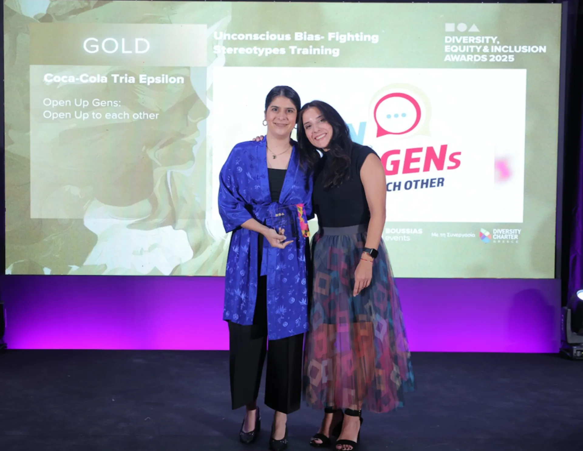 Τρεις διακρίσεις στα DEI Awards 2025 για την Coca-Cola Τρία Έψιλον