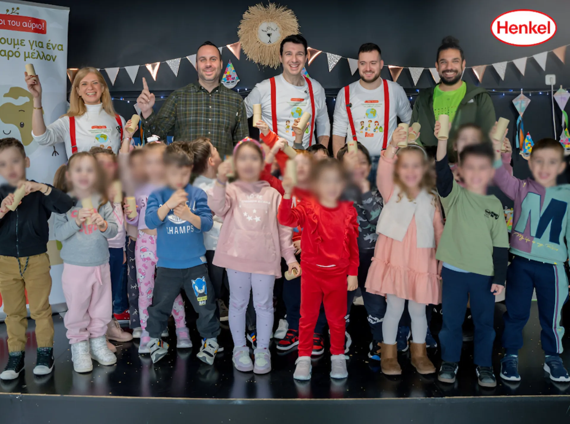 Η SKAG συγχαίρει την αξιέπαινη εκπαιδευτική πρωτοβουλία της Henkel