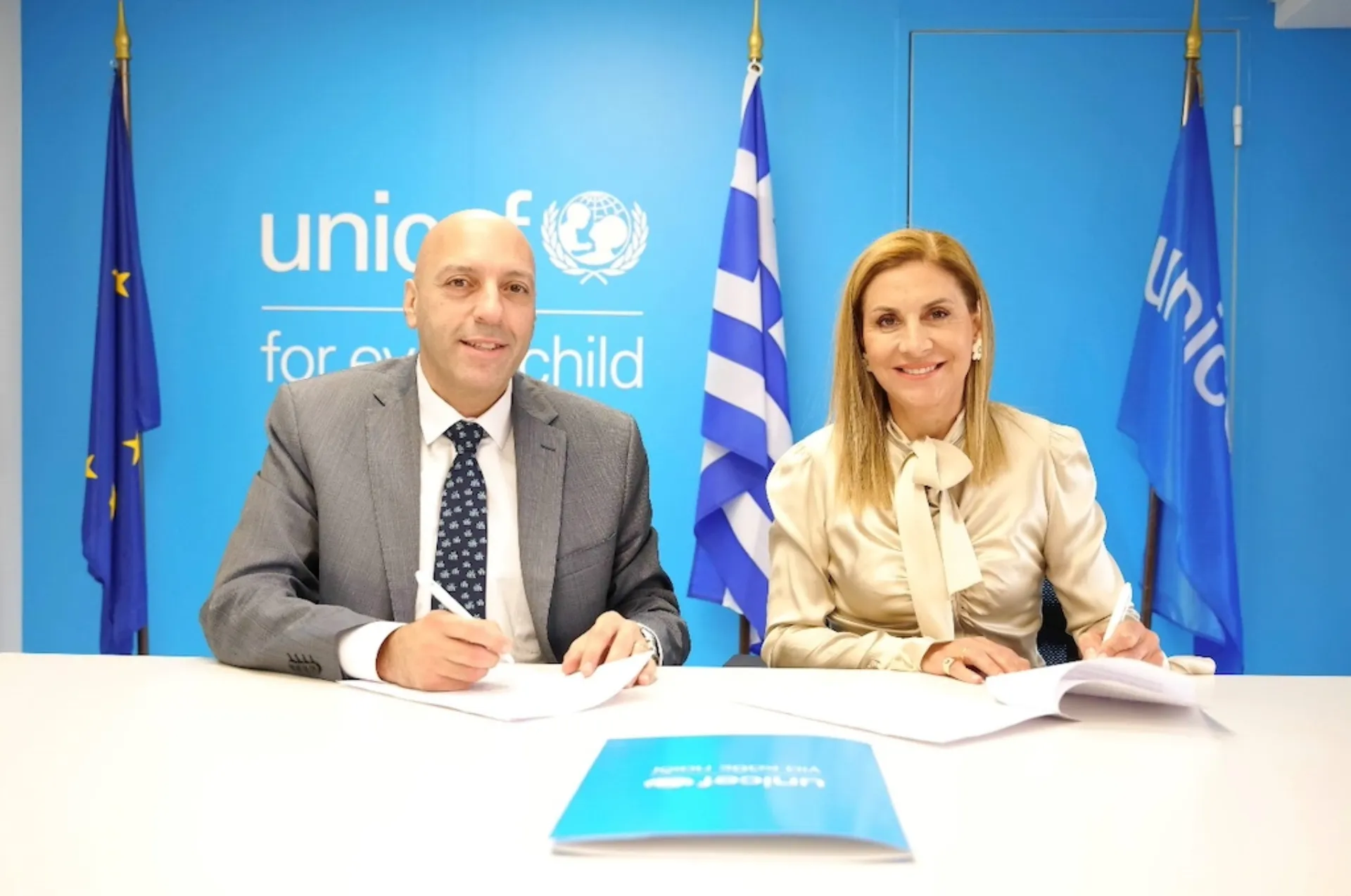 Μνημόνιο Συνεργασίας UNICEF και CSR HELLAS