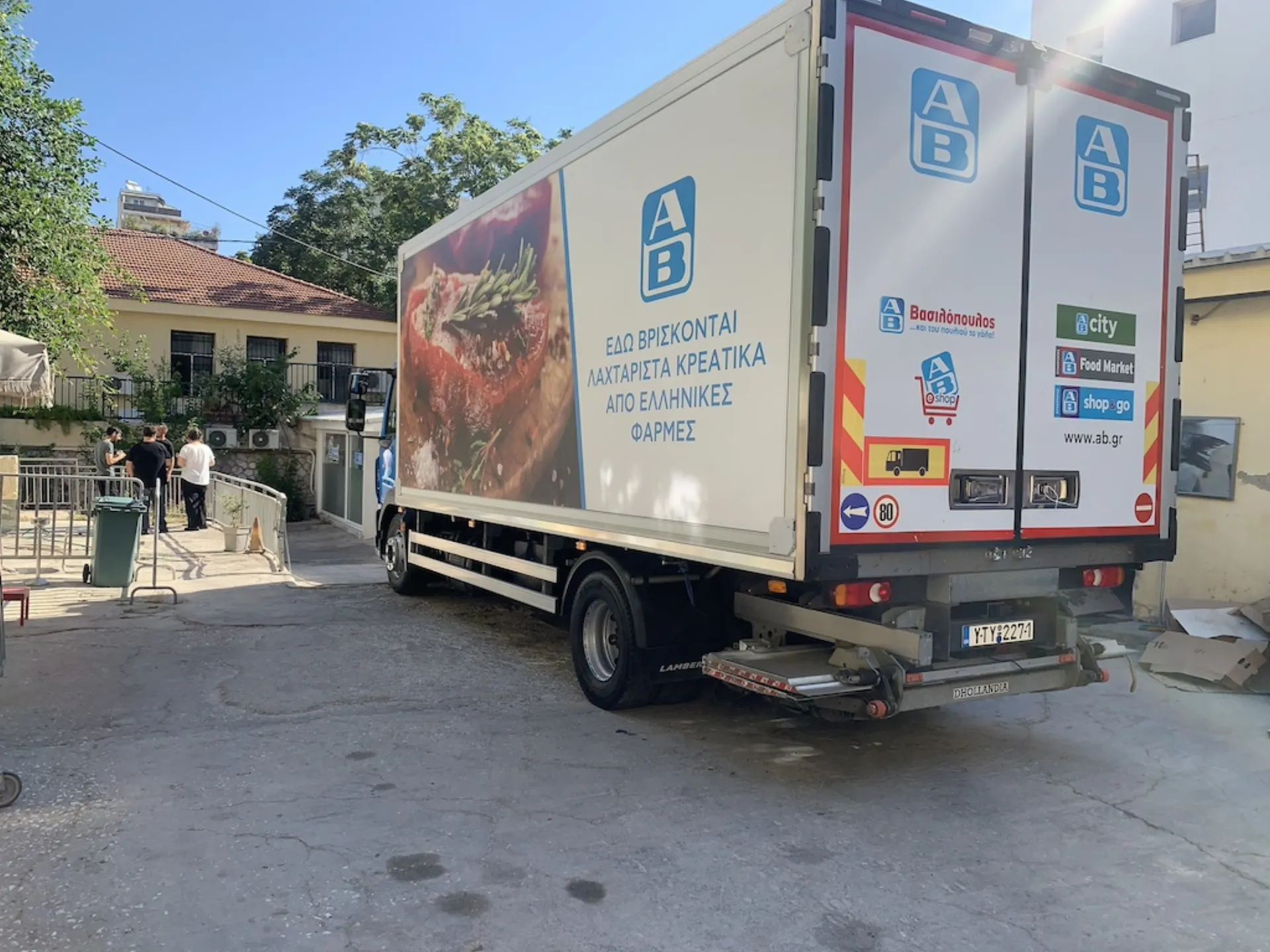 ΑΒ Βασιλόπουλος: Στηρίζει το Κ.Υ.Α.Δ.Α. με δωρεά τροφίμων σε 3.500 οικογένειες