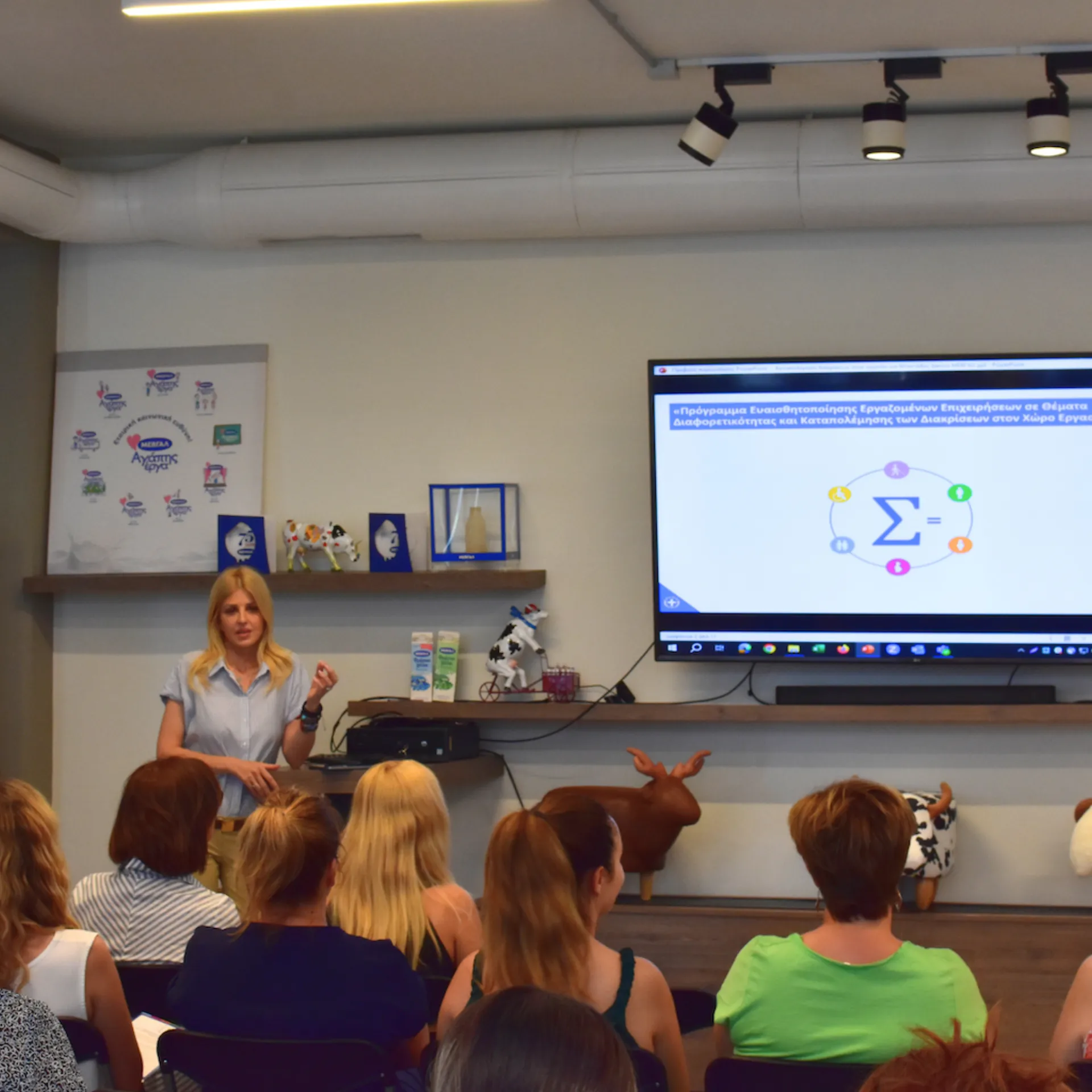 ΜΕΒΓΑΛ: Στηρίζει την ισότητα και τη διαφορετικότητα στην εργασία