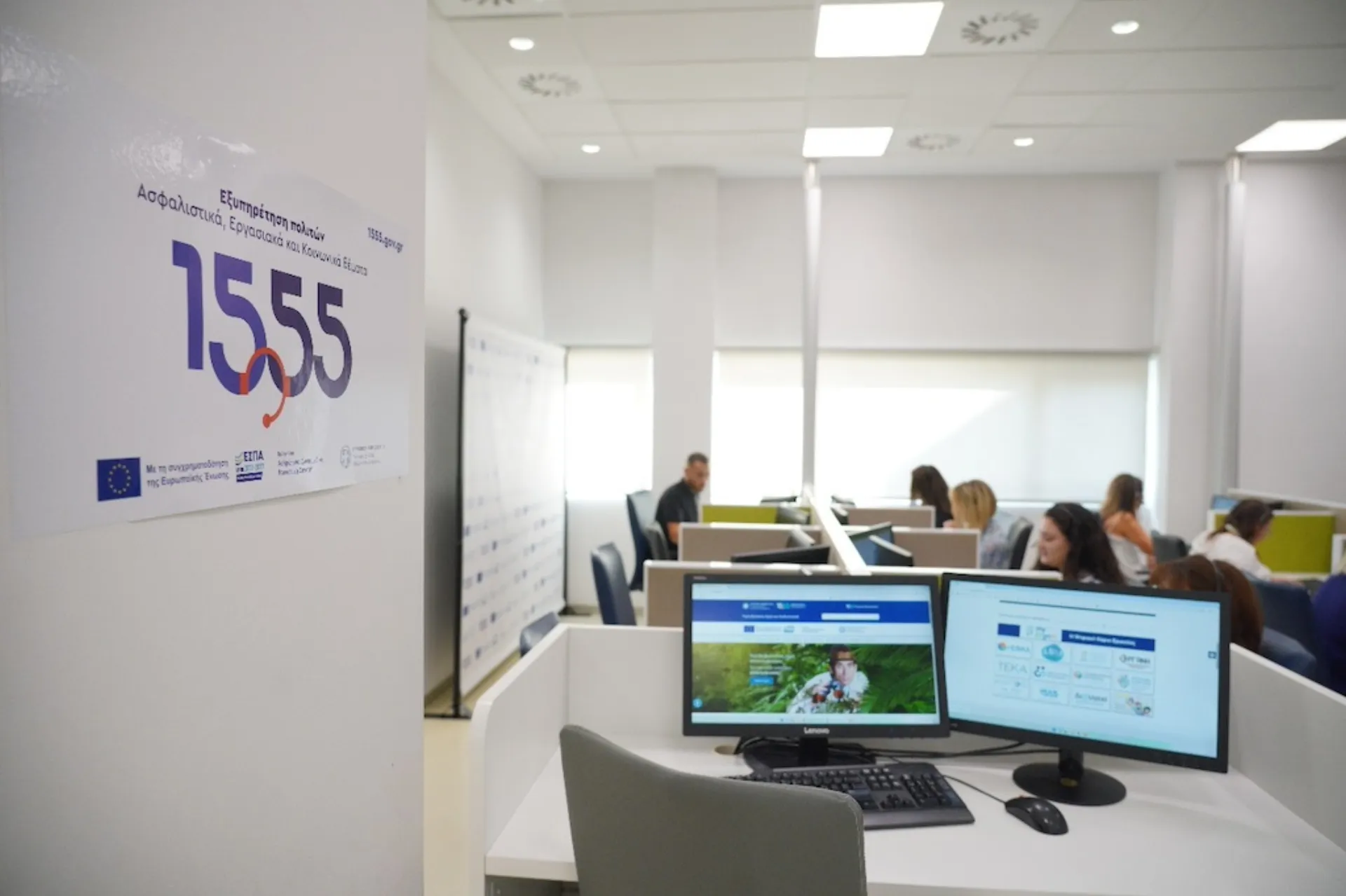 1555-Βιντεοκλήση στη νοηματική γλώσσα: Κομβικός ο ρόλος της Choose