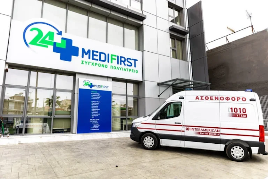 Πολυϊατρεία Medifirst: Τριπλή αναγνώριση αριστείας στην υγεία