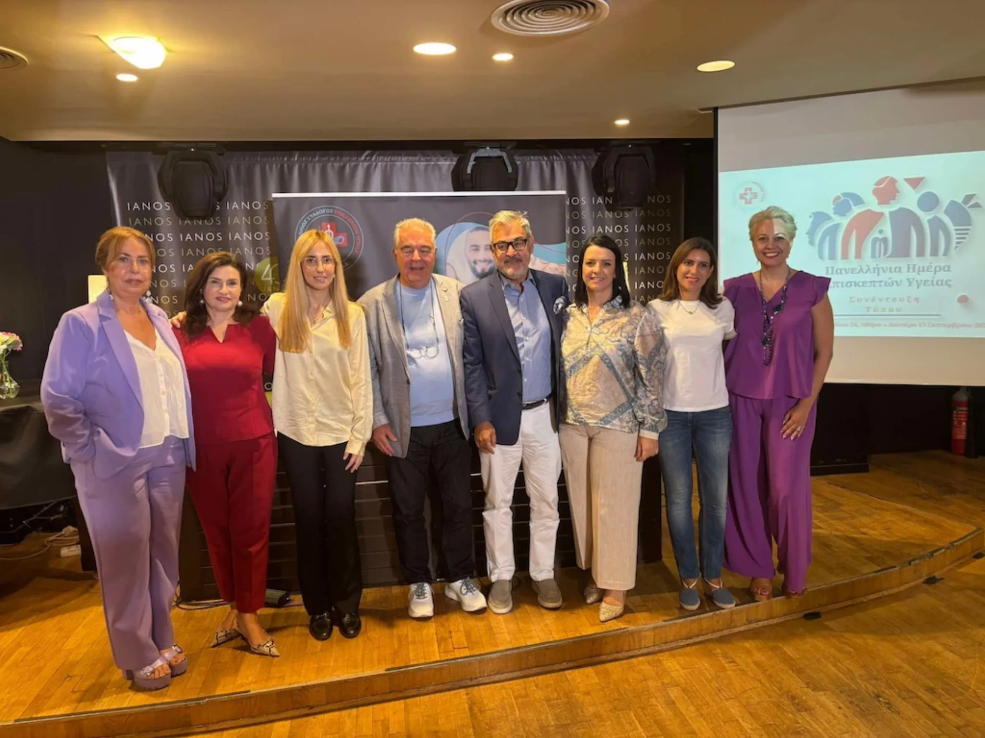 O κρίσιμος ρόλος των Επισκεπτών Υγείας