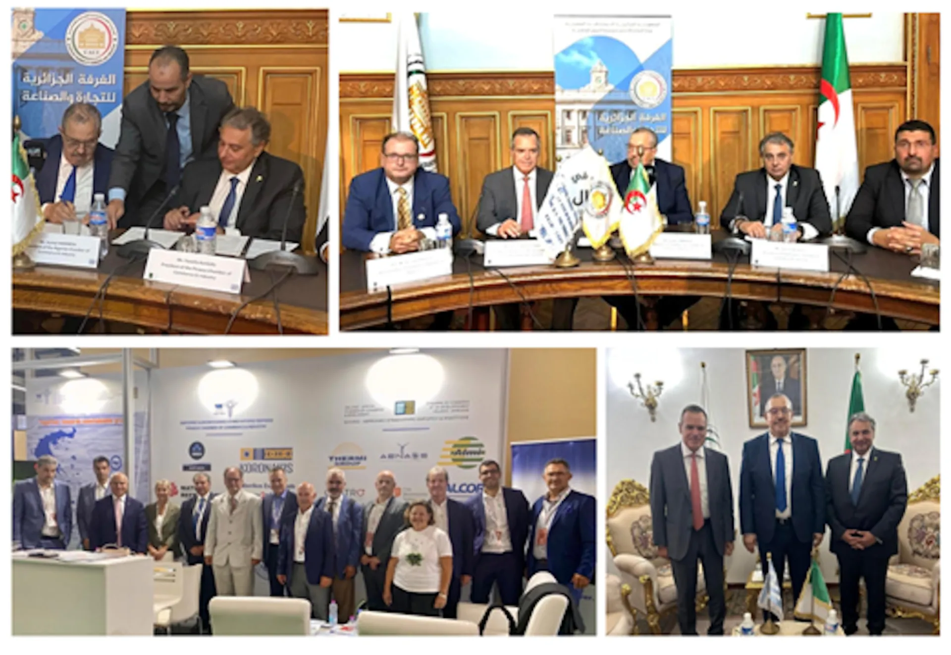 Επιμελητηριακή συμφωνία Ελλάδος – Αλγερίας