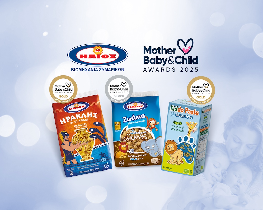 ΗΛΙΟΣ: Διακρίσεις για καινοτομία, γεύση και φροντίδα στο παιδικό γεύμα