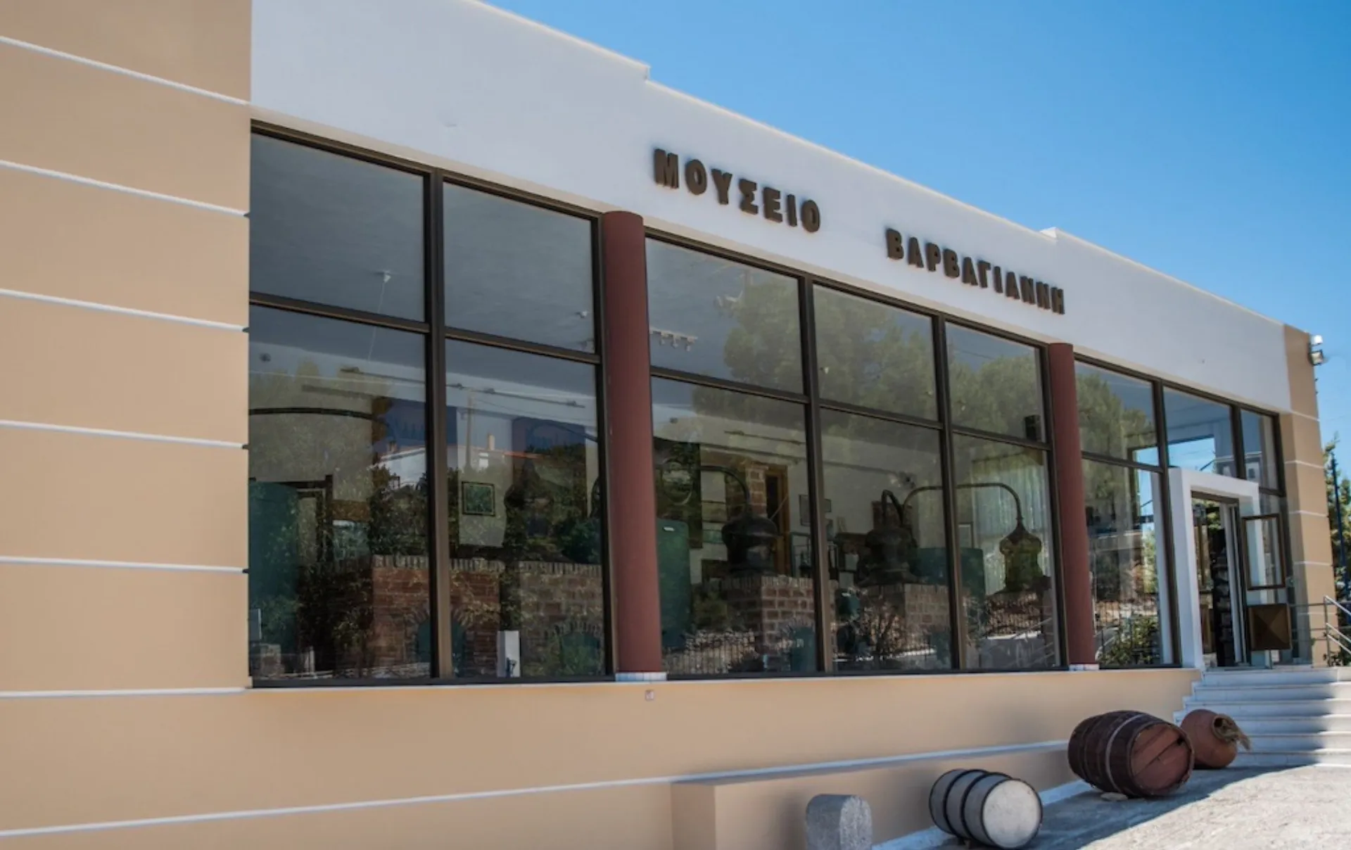 Μουσείο Βαρβαγιάννη: Σημείο συνάντησης πολιτισμών