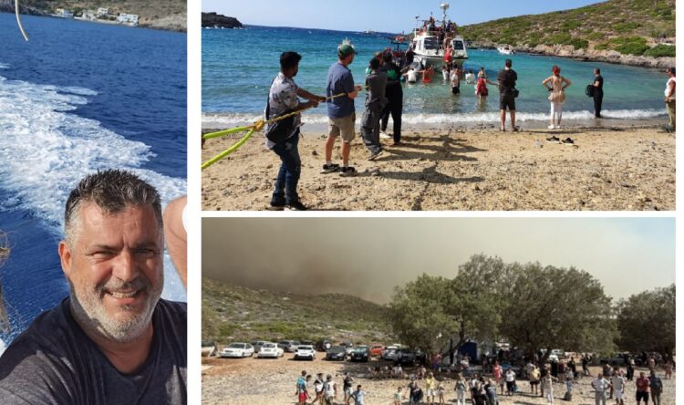 Όπου υπάρχουν άνθρωποι: Crowdfunding και δωρεά από την Υδρόγειο για τον καπετάνιο των Κυθήρων