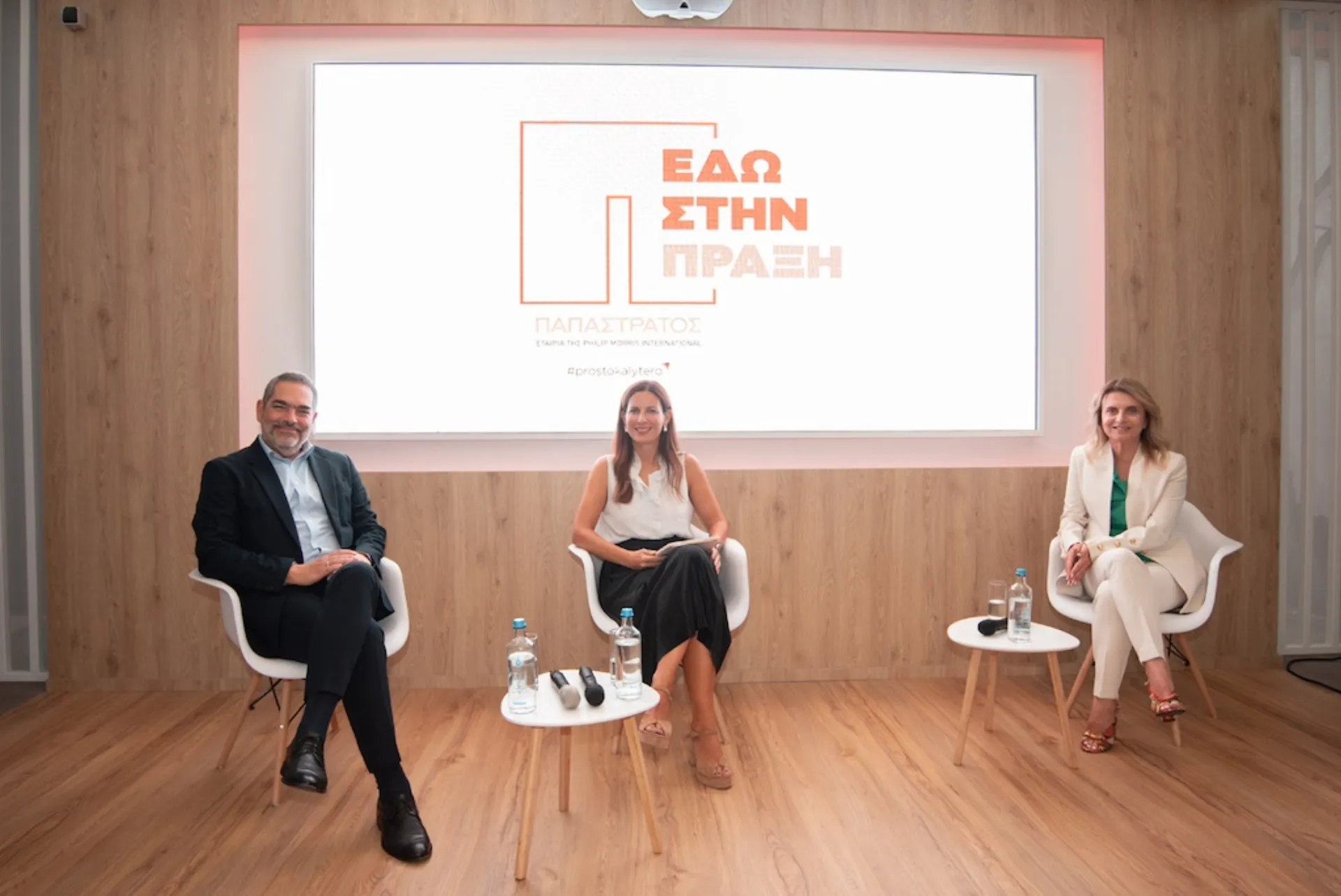 Παπαστράτος:  Συζήτηση στη ΔΕΘ για τα εναλλακτικά προϊόντα νικοτίνης