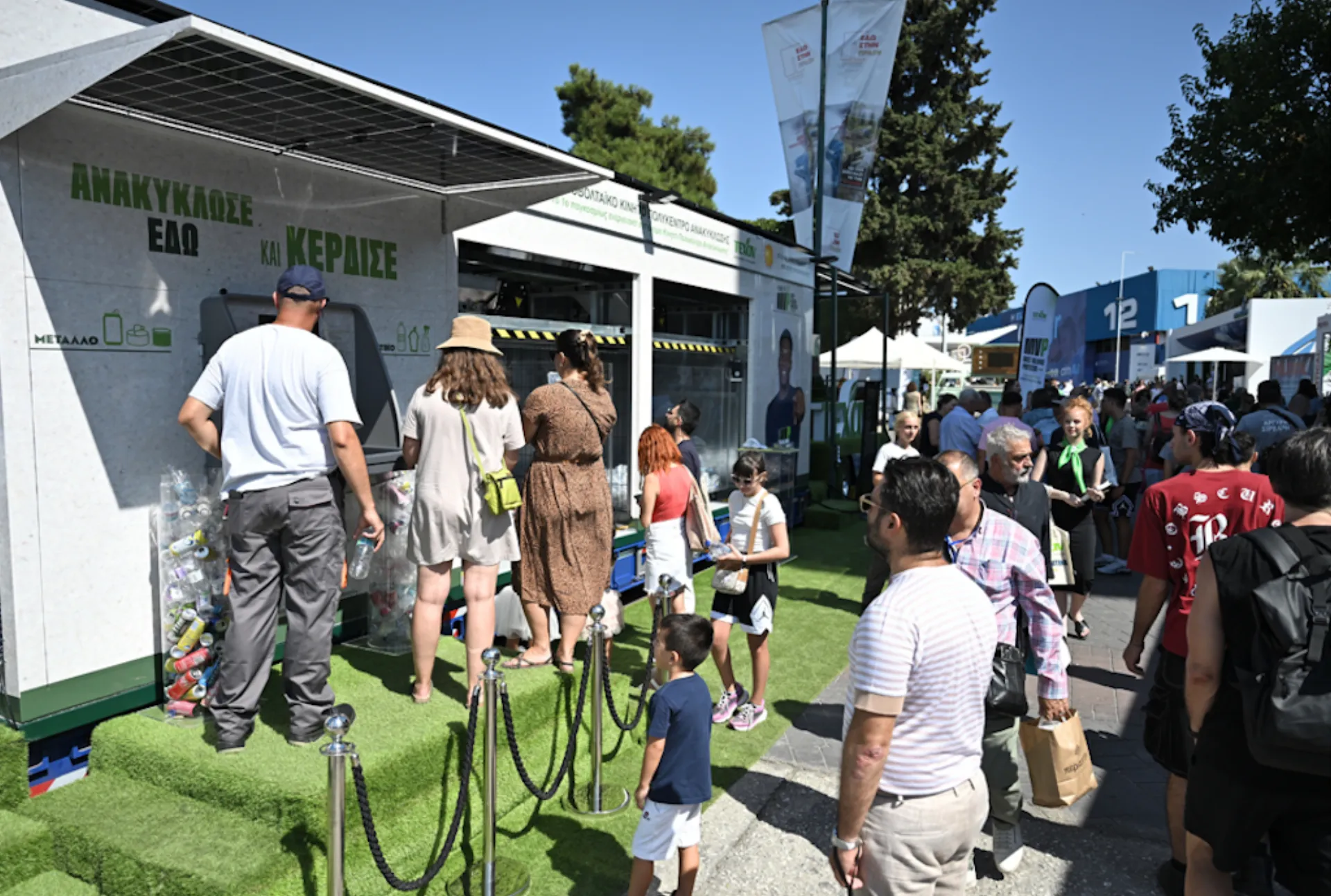 TEXAN: Στη ΔΕΘ με Φωτοβολταϊκό Κινητό Πολυκέντρο Ανακύκλωσης