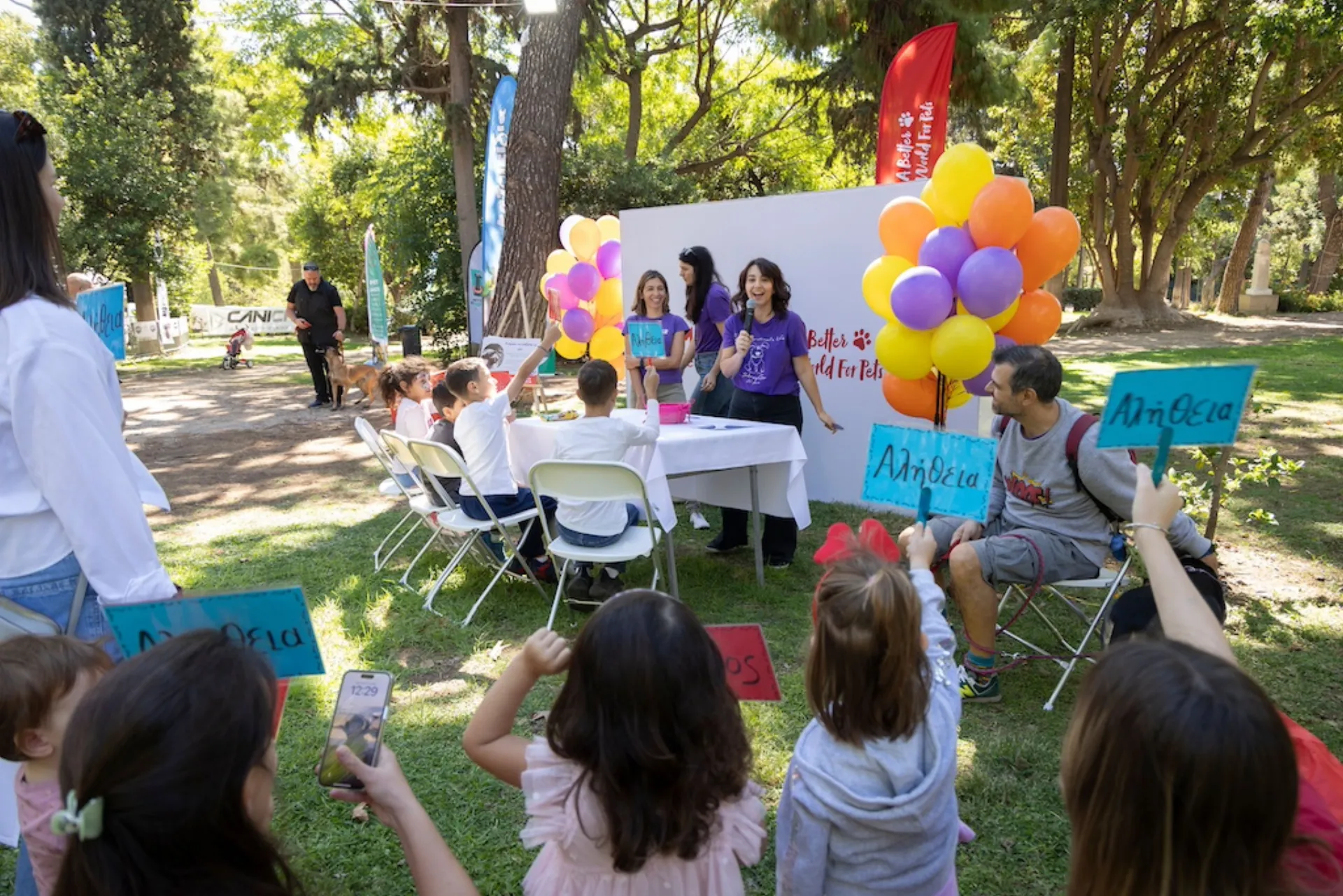 Η Mars Hellas «αλλάζει ζωές» μα την υιοθεσία ζώων