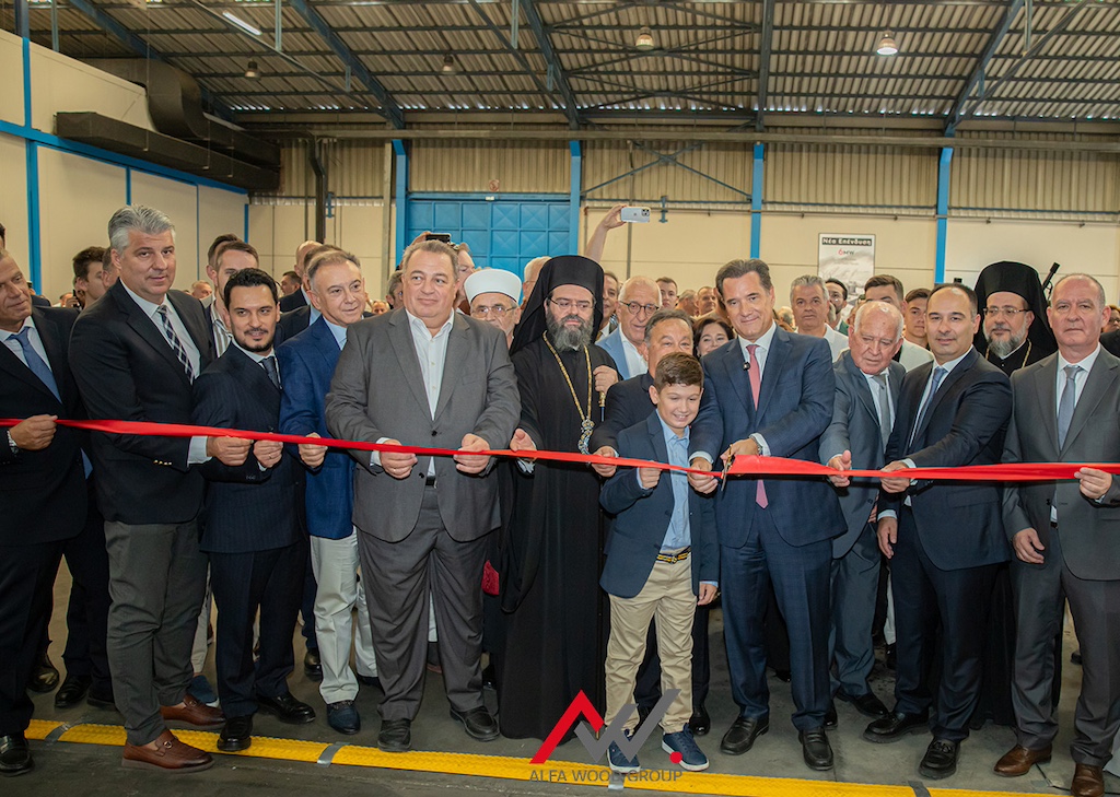 Επαναλειτουργία εργοστασίου από την ALFA WOOD GROUP στην Κομοτηνή