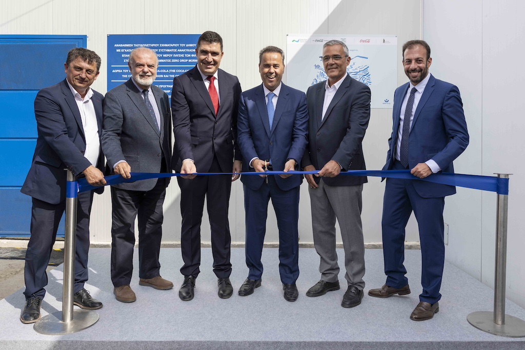 Coca-Cola: Έργο βιώσιμης διαχείρισης νερού στον Δήμο Τανάγρας