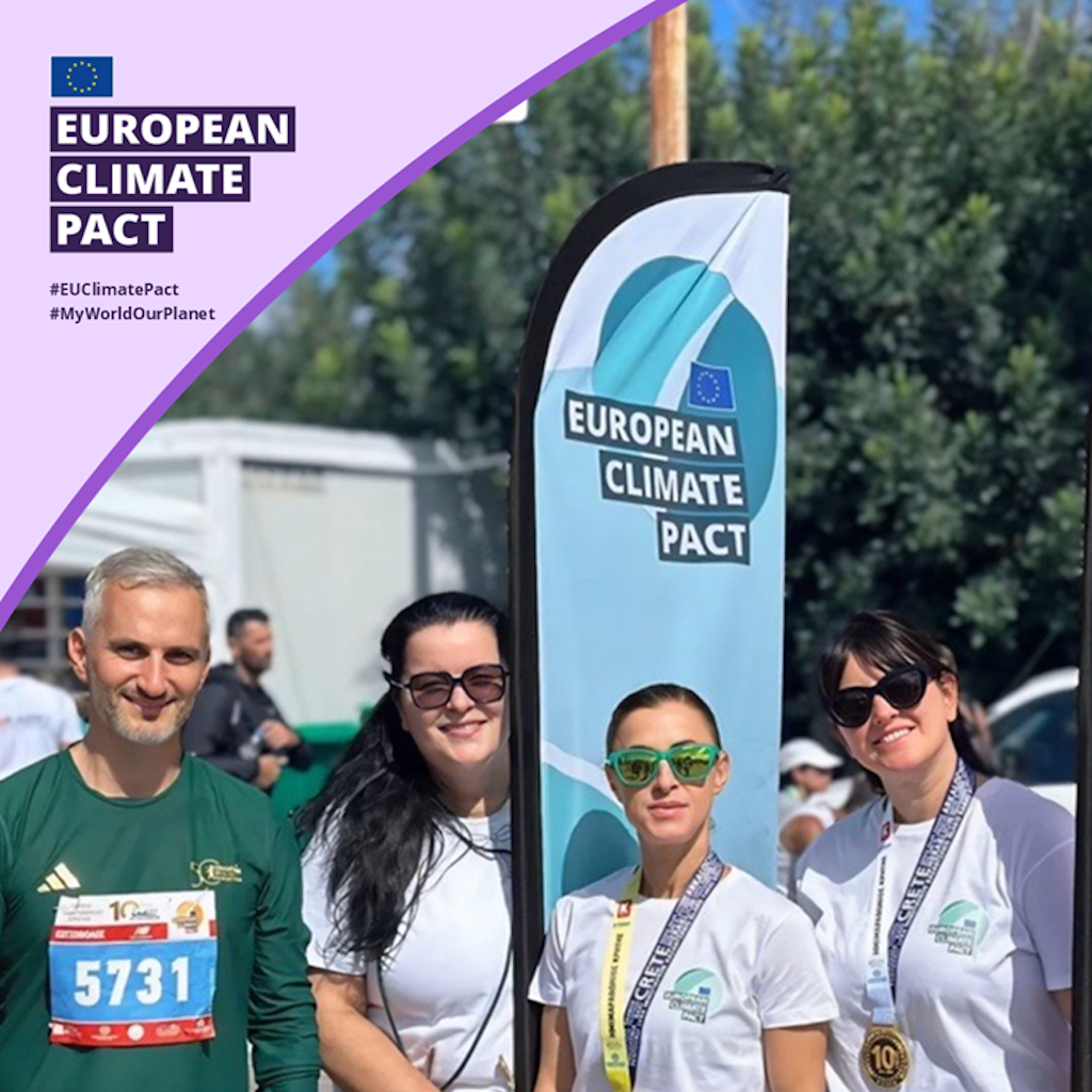 Τα Δέντρα της Κλιματικής Δέσμευσης στον Διεθνή Ημιμαραθώνιο Κρήτης