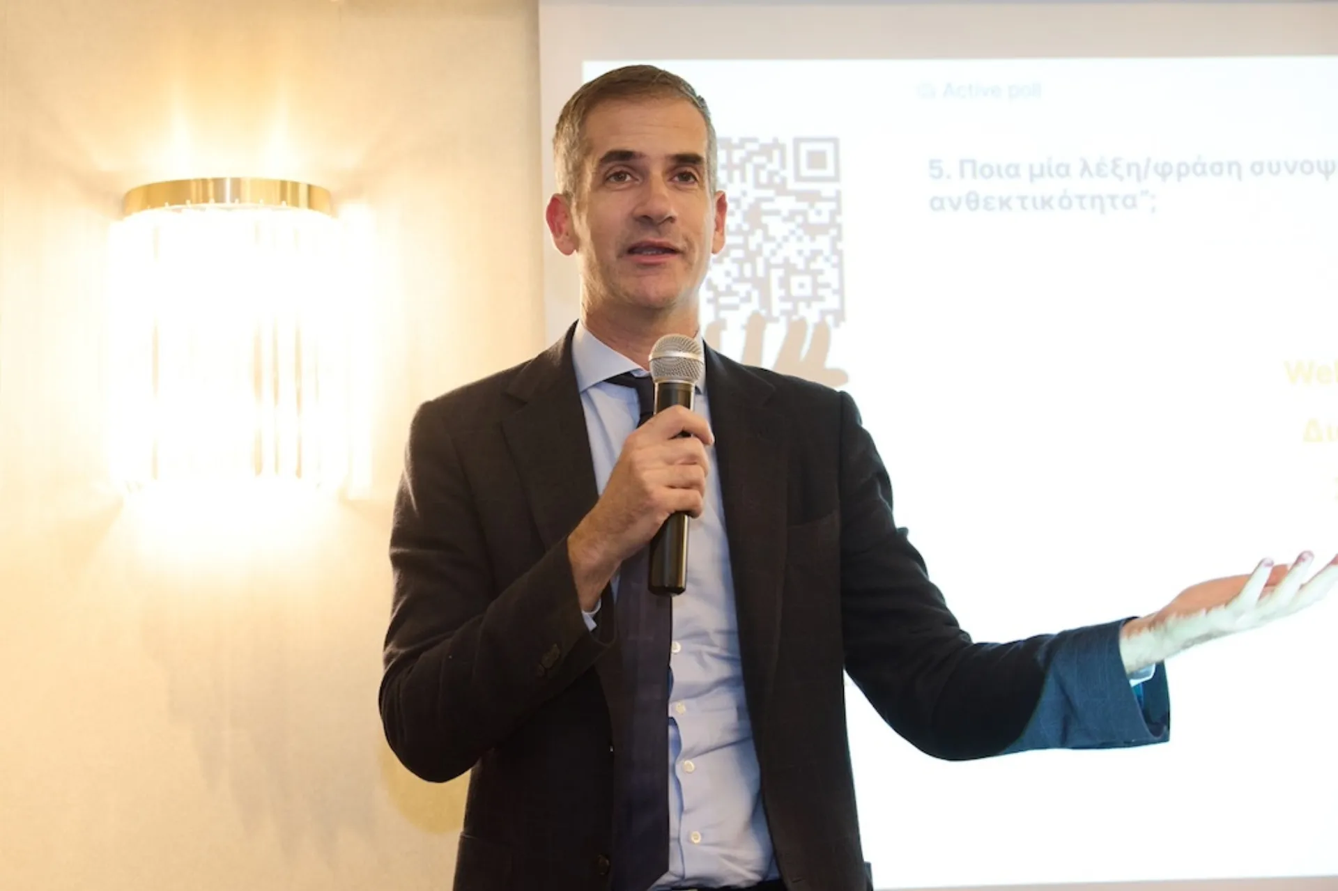 Η Αθήνα συζητά για ανθεκτικότητα και κλιματική ετοιμότητα