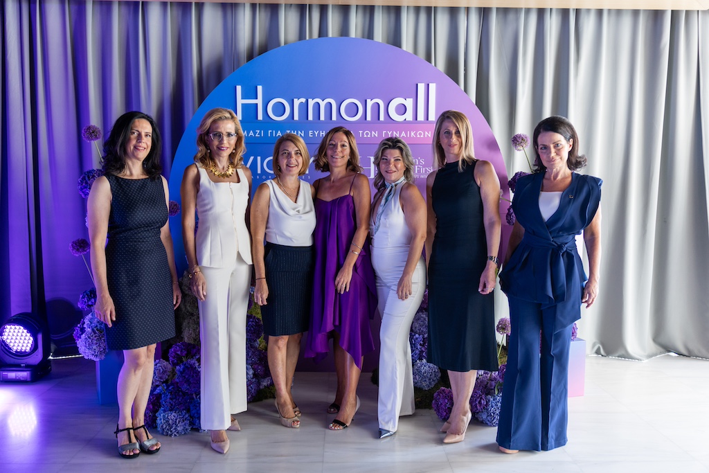 “HORMONALL”, νέα πρωτοβουλία κοινωνικής ευθύνης από την Vichy