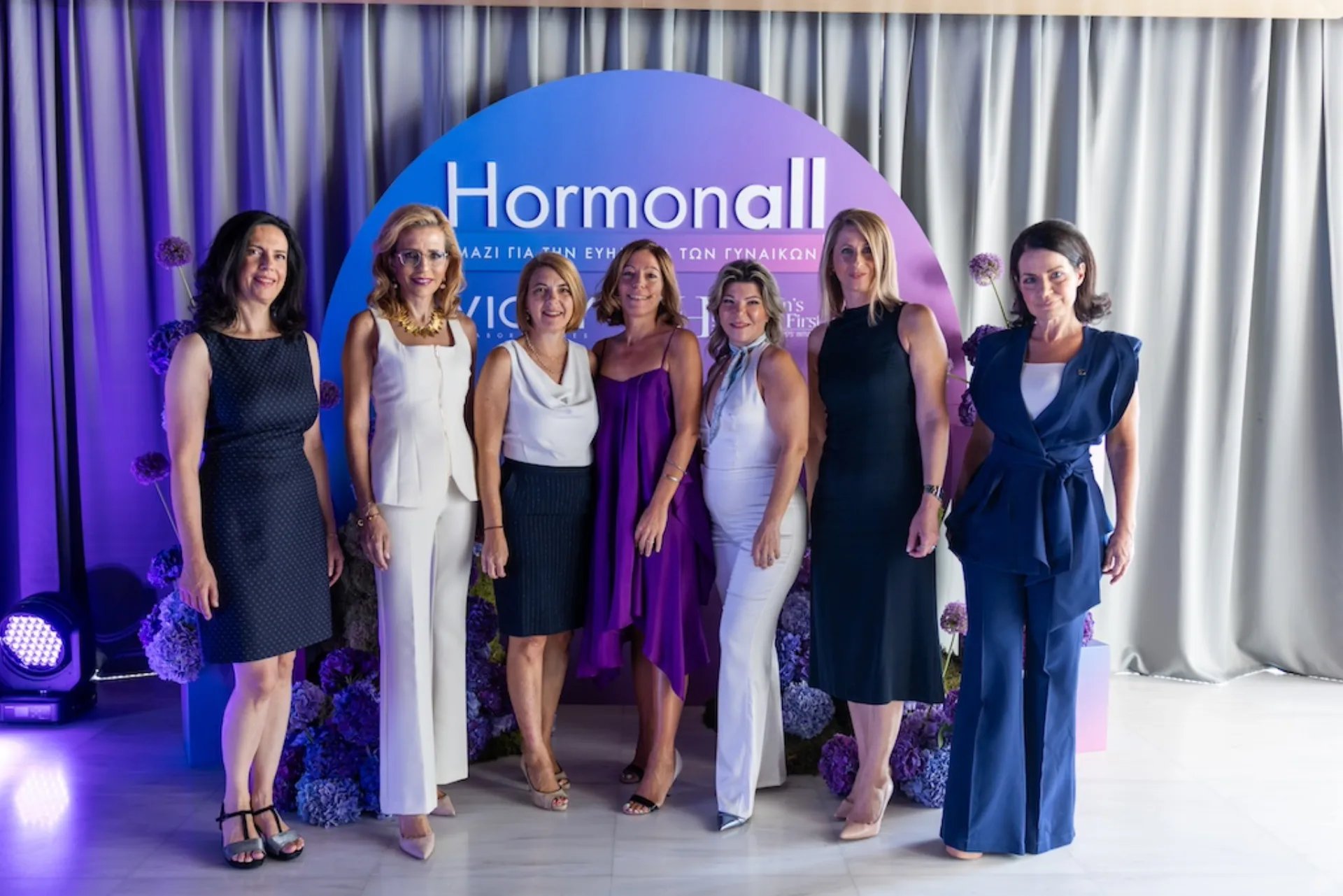 “HORMONALL”, νέα πρωτοβουλία κοινωνικής ευθύνης από την Vichy