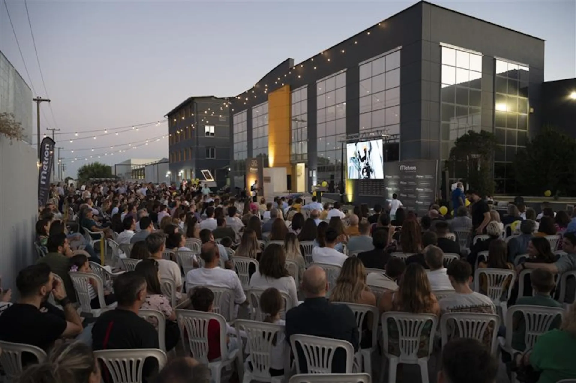 Metron Family Day, γιορτή για τους ανθρώπους και τις οικογένειές τους