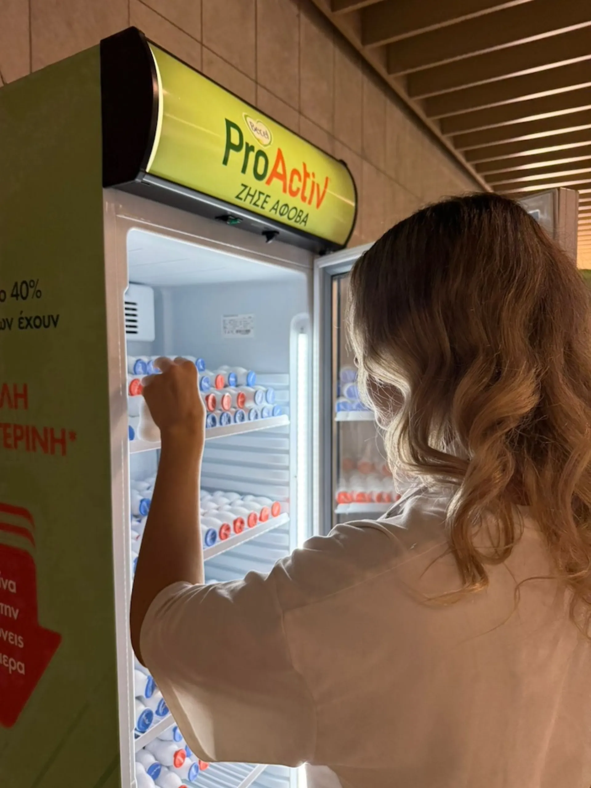 Flora Food Greece: Δράση για την Παγκόσμια Ημέρα Καρδιάς 2025