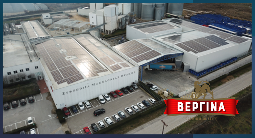 Ζυθοποιία Μακεδονίας Θράκης: Διάκριση για περιβαλλοντικές επιδόσεις 