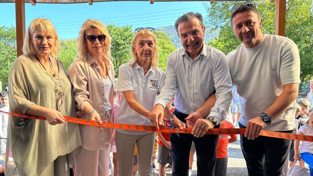 Αναβάθμιση γυμναστηρίου στο 3ο Δημοτικό Κόνιτσας με στήριξη της ΙΟΝ