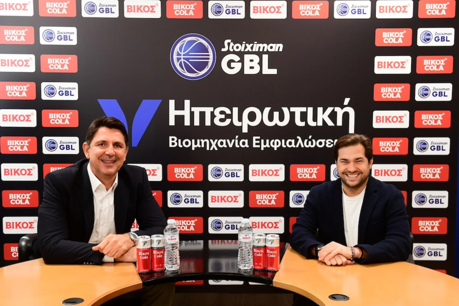 Ηπειρωτική Βιομηχανία Εμφιαλώσεων: Στήριξη του Stoiximan Basketball League 